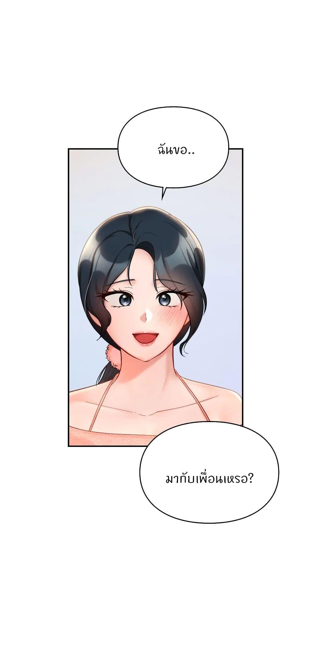 Doujin-Lc- อ่าน โดจิน มังฮวา เกาหลี ญี่ปุ่น จีน แปลไทย Love Theme Park ตอนที่ 1 2 3 4 5 6 7 8 9 10 11 12 13 14 ฟรี ไม่มีโฆษณา อ่าน โดจิน Manhwa เกาหลี ญี่ปุ่น จีน เรามีครบ คัดมาให้เน้นๆ โดจิน 18+ รับประกันความฟินโดย  Doujin Lc