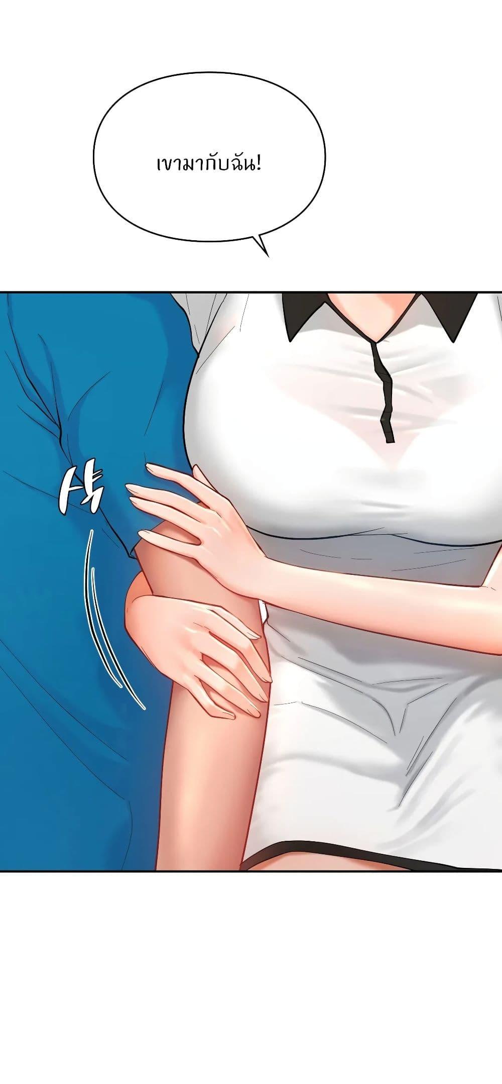 Doujin-Lc- อ่าน โดจิน มังฮวา เกาหลี ญี่ปุ่น จีน แปลไทย Love Theme Park ตอนที่ 1 2 3 4 5 6 7 8 9 10 11 12 13 14 ฟรี ไม่มีโฆษณา อ่าน โดจิน Manhwa เกาหลี ญี่ปุ่น จีน เรามีครบ คัดมาให้เน้นๆ โดจิน 18+ รับประกันความฟินโดย  Doujin Lc
