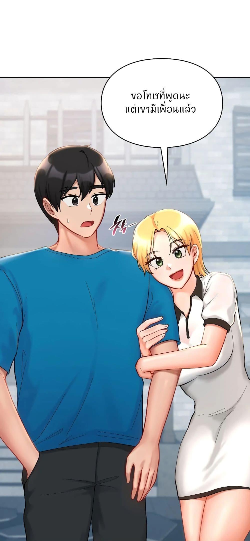 Doujin-Lc- อ่าน โดจิน มังฮวา เกาหลี ญี่ปุ่น จีน แปลไทย Love Theme Park ตอนที่ 1 2 3 4 5 6 7 8 9 10 11 12 13 14 ฟรี ไม่มีโฆษณา อ่าน โดจิน Manhwa เกาหลี ญี่ปุ่น จีน เรามีครบ คัดมาให้เน้นๆ โดจิน 18+ รับประกันความฟินโดย  Doujin Lc