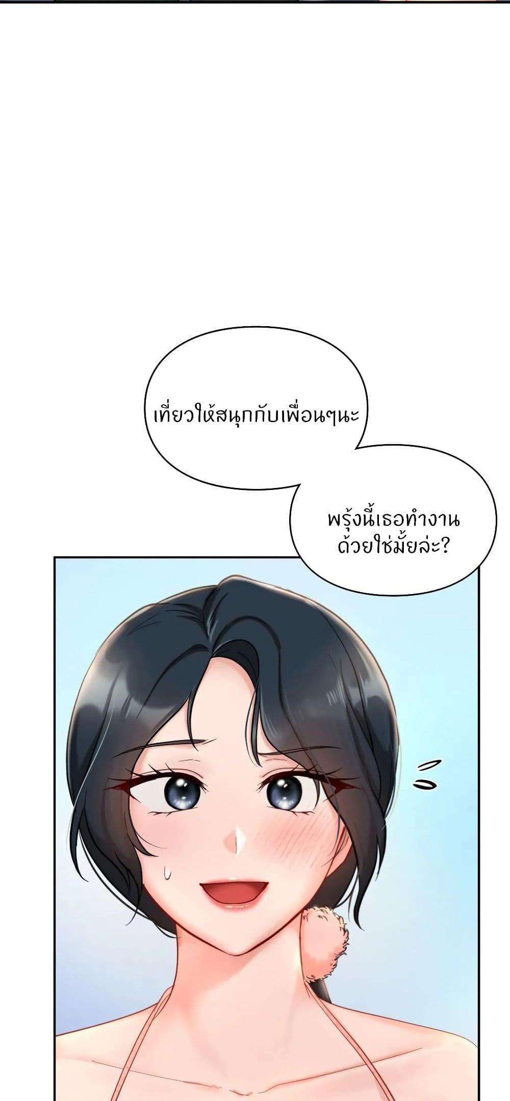 Doujin-Lc- อ่าน โดจิน มังฮวา เกาหลี ญี่ปุ่น จีน แปลไทย Love Theme Park ตอนที่ 1 2 3 4 5 6 7 8 9 10 11 12 13 14 ฟรี ไม่มีโฆษณา อ่าน โดจิน Manhwa เกาหลี ญี่ปุ่น จีน เรามีครบ คัดมาให้เน้นๆ โดจิน 18+ รับประกันความฟินโดย  Doujin Lc