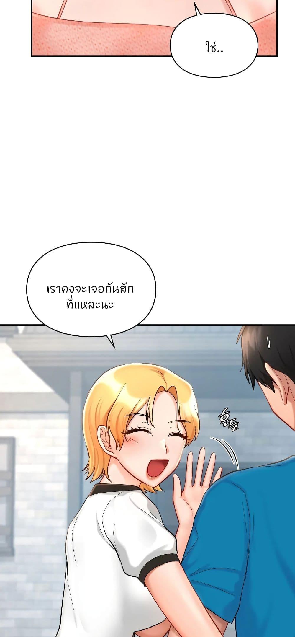 Doujin-Lc- อ่าน โดจิน มังฮวา เกาหลี ญี่ปุ่น จีน แปลไทย Love Theme Park ตอนที่ 1 2 3 4 5 6 7 8 9 10 11 12 13 14 ฟรี ไม่มีโฆษณา อ่าน โดจิน Manhwa เกาหลี ญี่ปุ่น จีน เรามีครบ คัดมาให้เน้นๆ โดจิน 18+ รับประกันความฟินโดย  Doujin Lc