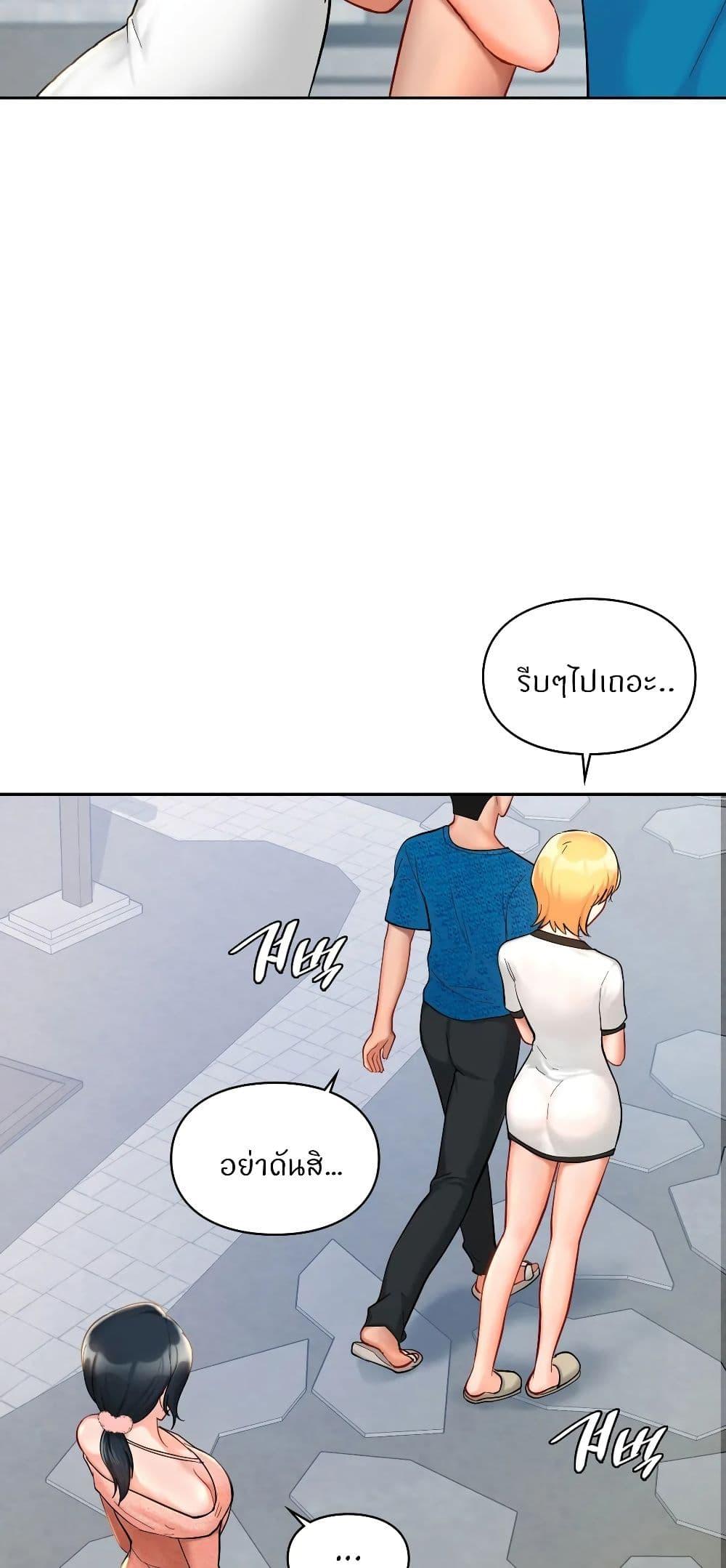 Doujin-Lc- อ่าน โดจิน มังฮวา เกาหลี ญี่ปุ่น จีน แปลไทย Love Theme Park ตอนที่ 1 2 3 4 5 6 7 8 9 10 11 12 13 14 ฟรี ไม่มีโฆษณา อ่าน โดจิน Manhwa เกาหลี ญี่ปุ่น จีน เรามีครบ คัดมาให้เน้นๆ โดจิน 18+ รับประกันความฟินโดย  Doujin Lc