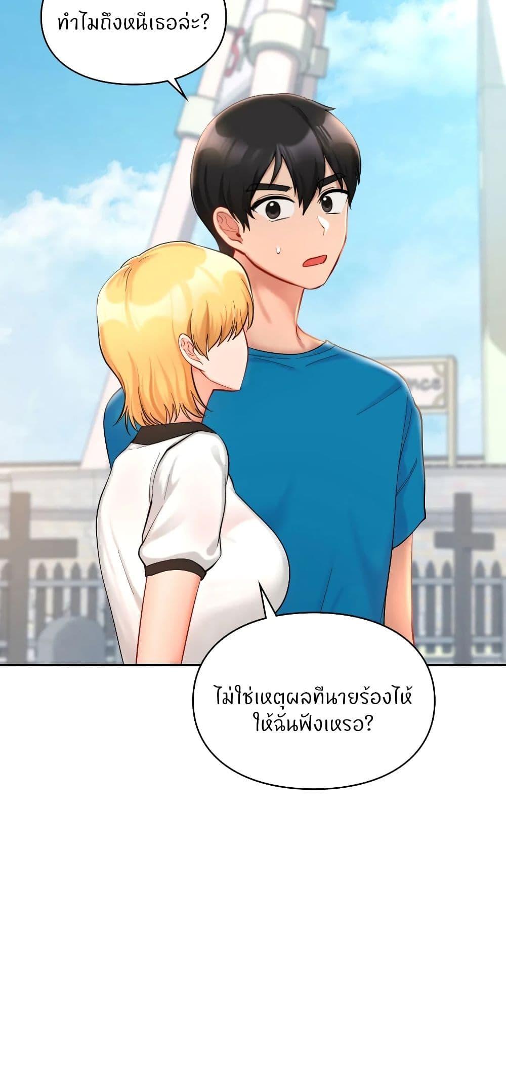 Doujin-Lc- อ่าน โดจิน มังฮวา เกาหลี ญี่ปุ่น จีน แปลไทย Love Theme Park ตอนที่ 1 2 3 4 5 6 7 8 9 10 11 12 13 14 ฟรี ไม่มีโฆษณา อ่าน โดจิน Manhwa เกาหลี ญี่ปุ่น จีน เรามีครบ คัดมาให้เน้นๆ โดจิน 18+ รับประกันความฟินโดย  Doujin Lc