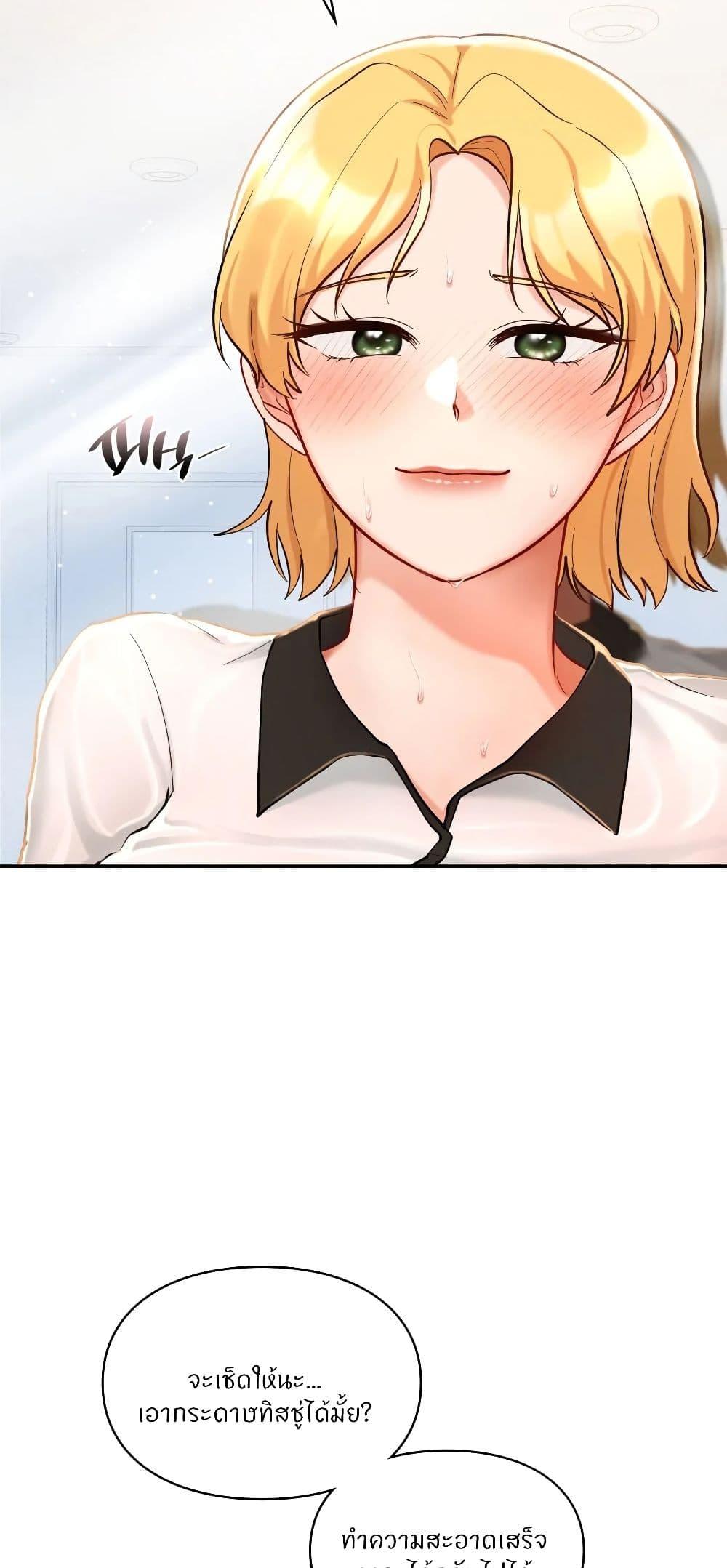Doujin-Lc- อ่าน โดจิน มังฮวา เกาหลี ญี่ปุ่น จีน แปลไทย Love Theme Park ตอนที่ 1 2 3 4 5 6 7 8 9 10 11 12 13 14 ฟรี ไม่มีโฆษณา อ่าน โดจิน Manhwa เกาหลี ญี่ปุ่น จีน เรามีครบ คัดมาให้เน้นๆ โดจิน 18+ รับประกันความฟินโดย  Doujin Lc