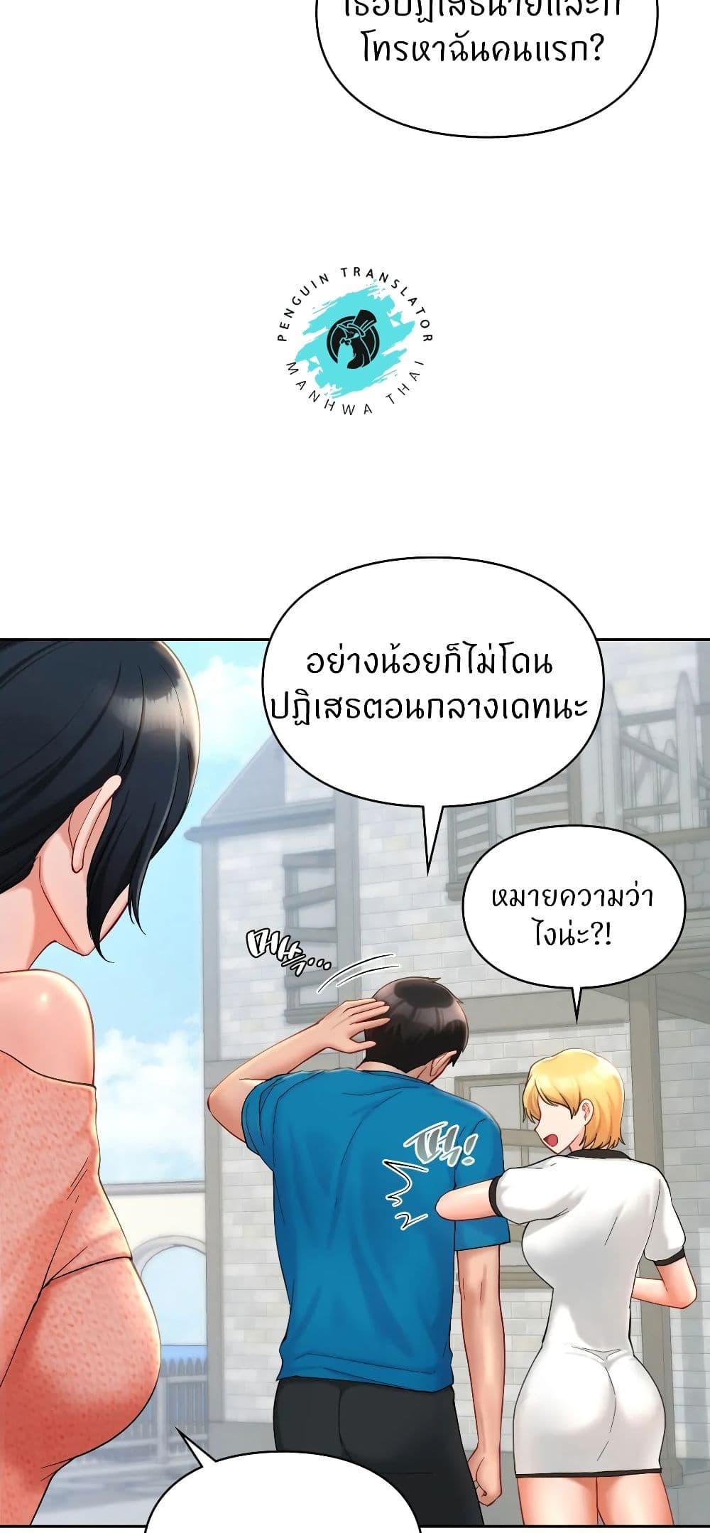 Doujin-Lc- อ่าน โดจิน มังฮวา เกาหลี ญี่ปุ่น จีน แปลไทย Love Theme Park ตอนที่ 1 2 3 4 5 6 7 8 9 10 11 12 13 14 ฟรี ไม่มีโฆษณา อ่าน โดจิน Manhwa เกาหลี ญี่ปุ่น จีน เรามีครบ คัดมาให้เน้นๆ โดจิน 18+ รับประกันความฟินโดย  Doujin Lc