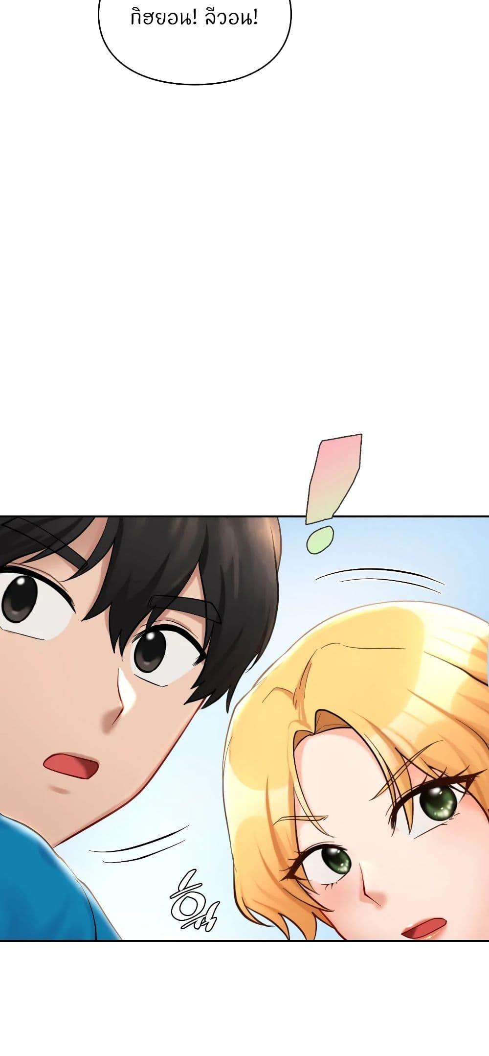 Doujin-Lc- อ่าน โดจิน มังฮวา เกาหลี ญี่ปุ่น จีน แปลไทย Love Theme Park ตอนที่ 1 2 3 4 5 6 7 8 9 10 11 12 13 14 ฟรี ไม่มีโฆษณา อ่าน โดจิน Manhwa เกาหลี ญี่ปุ่น จีน เรามีครบ คัดมาให้เน้นๆ โดจิน 18+ รับประกันความฟินโดย  Doujin Lc