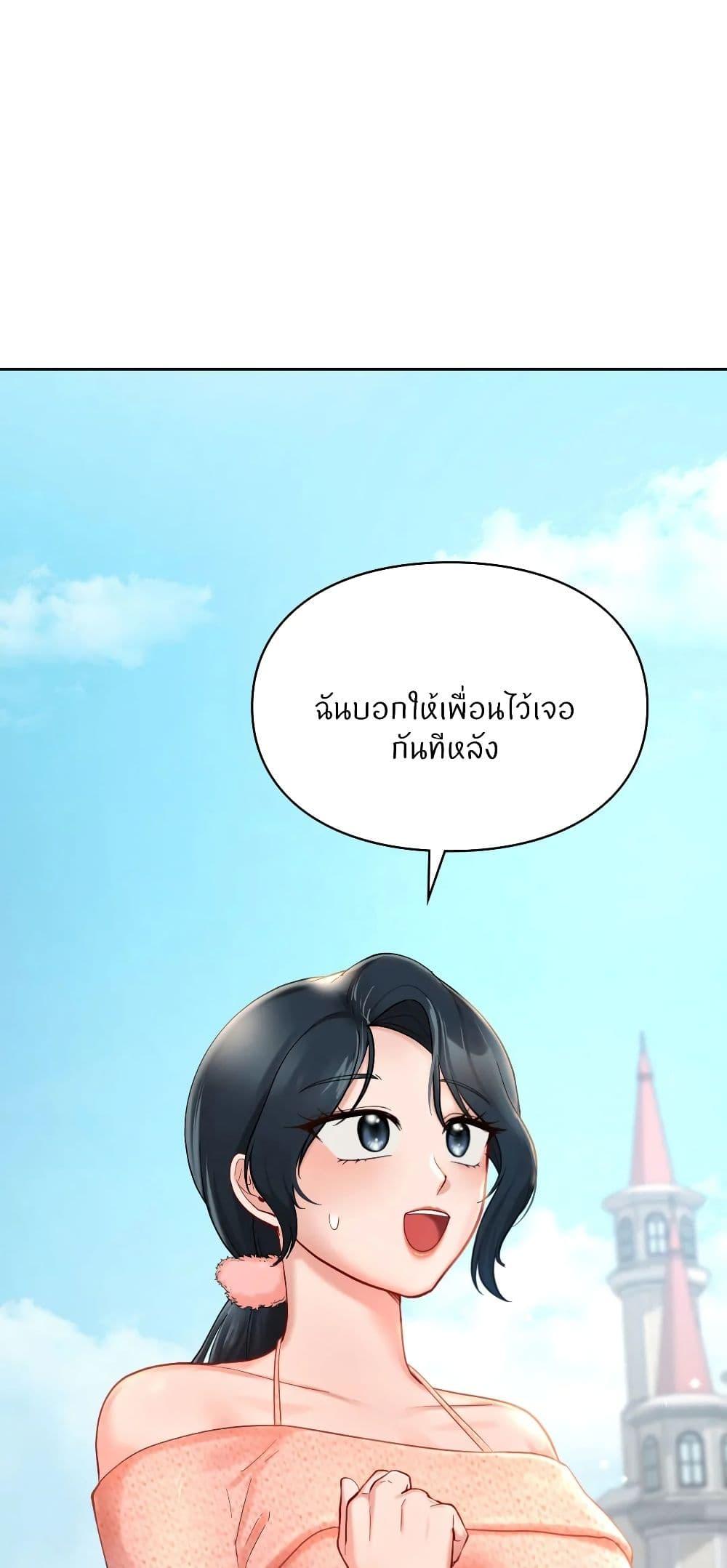 Doujin-Lc- อ่าน โดจิน มังฮวา เกาหลี ญี่ปุ่น จีน แปลไทย Love Theme Park ตอนที่ 1 2 3 4 5 6 7 8 9 10 11 12 13 14 ฟรี ไม่มีโฆษณา อ่าน โดจิน Manhwa เกาหลี ญี่ปุ่น จีน เรามีครบ คัดมาให้เน้นๆ โดจิน 18+ รับประกันความฟินโดย  Doujin Lc