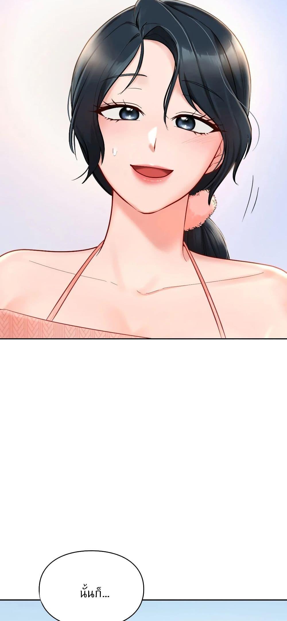 Doujin-Lc- อ่าน โดจิน มังฮวา เกาหลี ญี่ปุ่น จีน แปลไทย Love Theme Park ตอนที่ 1 2 3 4 5 6 7 8 9 10 11 12 13 14 ฟรี ไม่มีโฆษณา อ่าน โดจิน Manhwa เกาหลี ญี่ปุ่น จีน เรามีครบ คัดมาให้เน้นๆ โดจิน 18+ รับประกันความฟินโดย  Doujin Lc