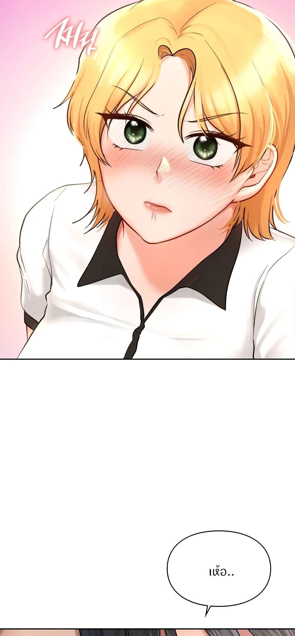Doujin-Lc- อ่าน โดจิน มังฮวา เกาหลี ญี่ปุ่น จีน แปลไทย Love Theme Park ตอนที่ 1 2 3 4 5 6 7 8 9 10 11 12 13 14 ฟรี ไม่มีโฆษณา อ่าน โดจิน Manhwa เกาหลี ญี่ปุ่น จีน เรามีครบ คัดมาให้เน้นๆ โดจิน 18+ รับประกันความฟินโดย  Doujin Lc