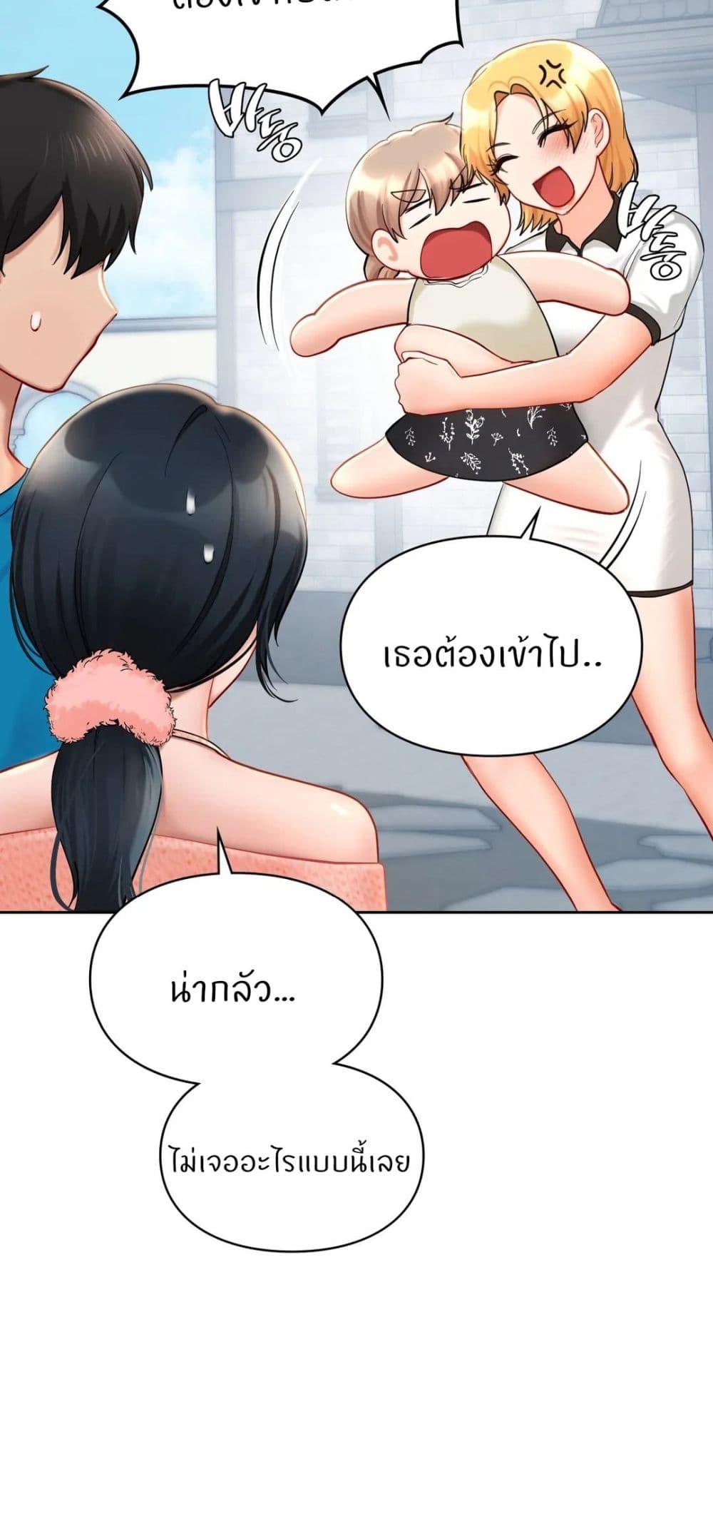 Doujin-Lc- อ่าน โดจิน มังฮวา เกาหลี ญี่ปุ่น จีน แปลไทย Love Theme Park ตอนที่ 1 2 3 4 5 6 7 8 9 10 11 12 13 14 ฟรี ไม่มีโฆษณา อ่าน โดจิน Manhwa เกาหลี ญี่ปุ่น จีน เรามีครบ คัดมาให้เน้นๆ โดจิน 18+ รับประกันความฟินโดย  Doujin Lc