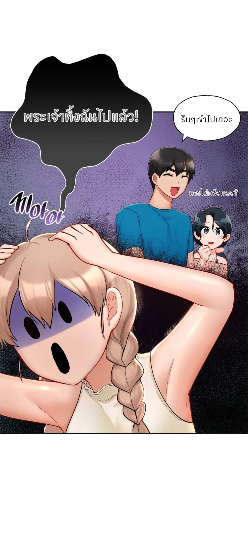 Doujin-Lc- อ่าน โดจิน มังฮวา เกาหลี ญี่ปุ่น จีน แปลไทย Love Theme Park ตอนที่ 1 2 3 4 5 6 7 8 9 10 11 12 13 14 ฟรี ไม่มีโฆษณา อ่าน โดจิน Manhwa เกาหลี ญี่ปุ่น จีน เรามีครบ คัดมาให้เน้นๆ โดจิน 18+ รับประกันความฟินโดย  Doujin Lc