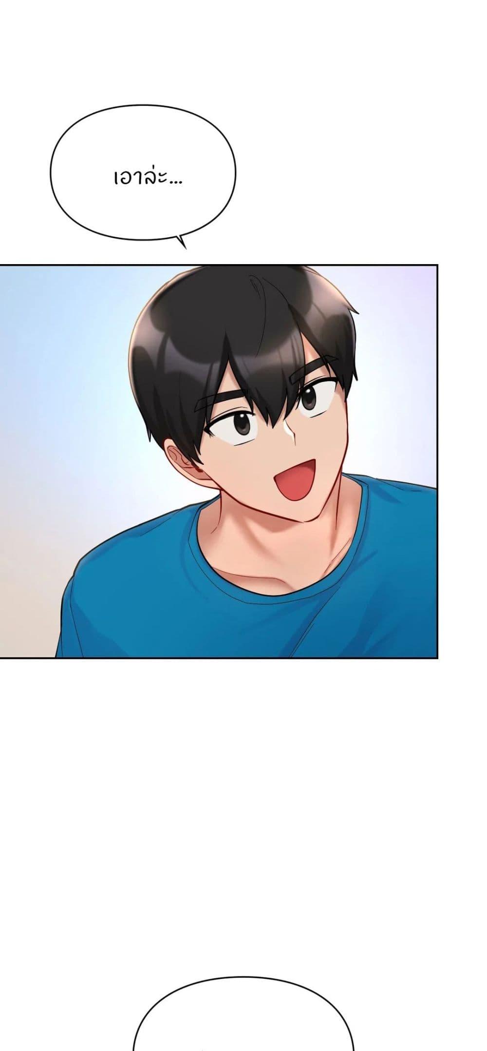 Doujin-Lc- อ่าน โดจิน มังฮวา เกาหลี ญี่ปุ่น จีน แปลไทย Love Theme Park ตอนที่ 1 2 3 4 5 6 7 8 9 10 11 12 13 14 ฟรี ไม่มีโฆษณา อ่าน โดจิน Manhwa เกาหลี ญี่ปุ่น จีน เรามีครบ คัดมาให้เน้นๆ โดจิน 18+ รับประกันความฟินโดย  Doujin Lc
