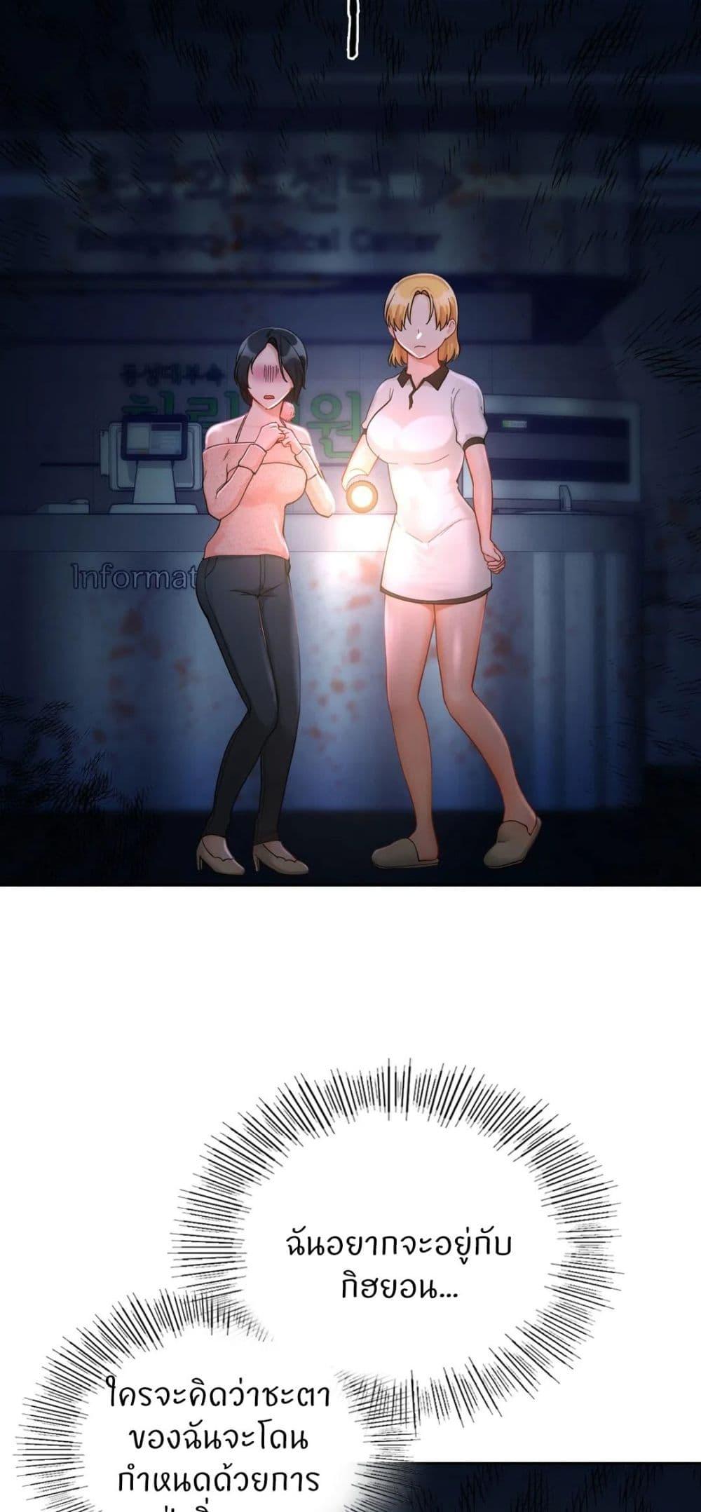 Doujin-Lc- อ่าน โดจิน มังฮวา เกาหลี ญี่ปุ่น จีน แปลไทย Love Theme Park ตอนที่ 1 2 3 4 5 6 7 8 9 10 11 12 13 14 ฟรี ไม่มีโฆษณา อ่าน โดจิน Manhwa เกาหลี ญี่ปุ่น จีน เรามีครบ คัดมาให้เน้นๆ โดจิน 18+ รับประกันความฟินโดย  Doujin Lc
