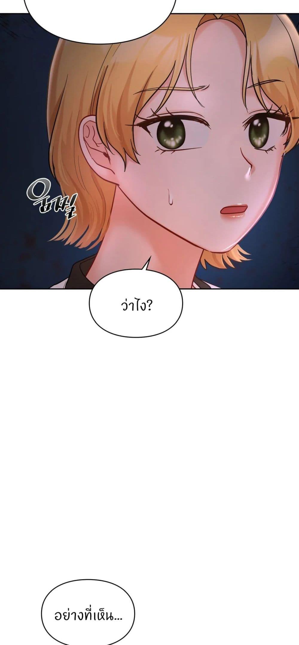 Doujin-Lc- อ่าน โดจิน มังฮวา เกาหลี ญี่ปุ่น จีน แปลไทย Love Theme Park ตอนที่ 1 2 3 4 5 6 7 8 9 10 11 12 13 14 ฟรี ไม่มีโฆษณา อ่าน โดจิน Manhwa เกาหลี ญี่ปุ่น จีน เรามีครบ คัดมาให้เน้นๆ โดจิน 18+ รับประกันความฟินโดย  Doujin Lc