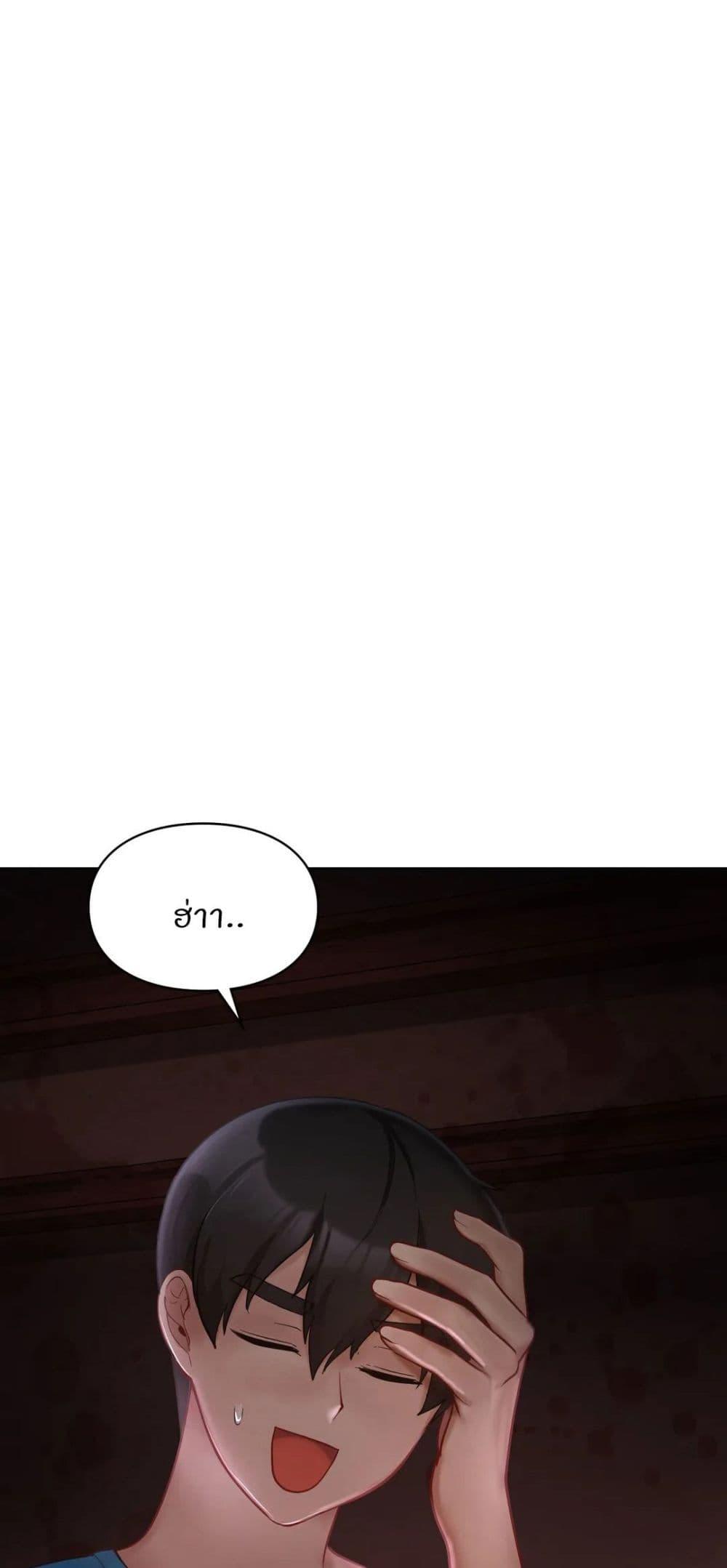 Doujin-Lc- อ่าน โดจิน มังฮวา เกาหลี ญี่ปุ่น จีน แปลไทย Love Theme Park ตอนที่ 1 2 3 4 5 6 7 8 9 10 11 12 13 14 ฟรี ไม่มีโฆษณา อ่าน โดจิน Manhwa เกาหลี ญี่ปุ่น จีน เรามีครบ คัดมาให้เน้นๆ โดจิน 18+ รับประกันความฟินโดย  Doujin Lc