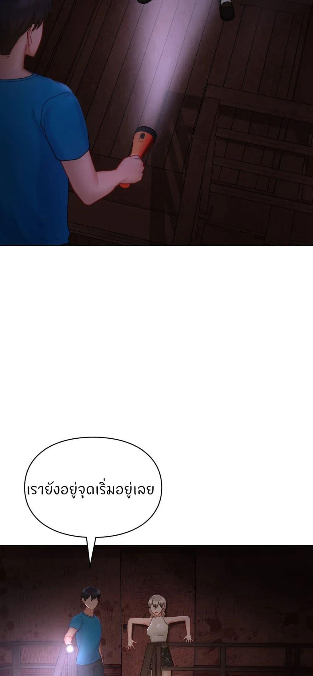 Doujin-Lc- อ่าน โดจิน มังฮวา เกาหลี ญี่ปุ่น จีน แปลไทย Love Theme Park ตอนที่ 1 2 3 4 5 6 7 8 9 10 11 12 13 14 ฟรี ไม่มีโฆษณา อ่าน โดจิน Manhwa เกาหลี ญี่ปุ่น จีน เรามีครบ คัดมาให้เน้นๆ โดจิน 18+ รับประกันความฟินโดย  Doujin Lc