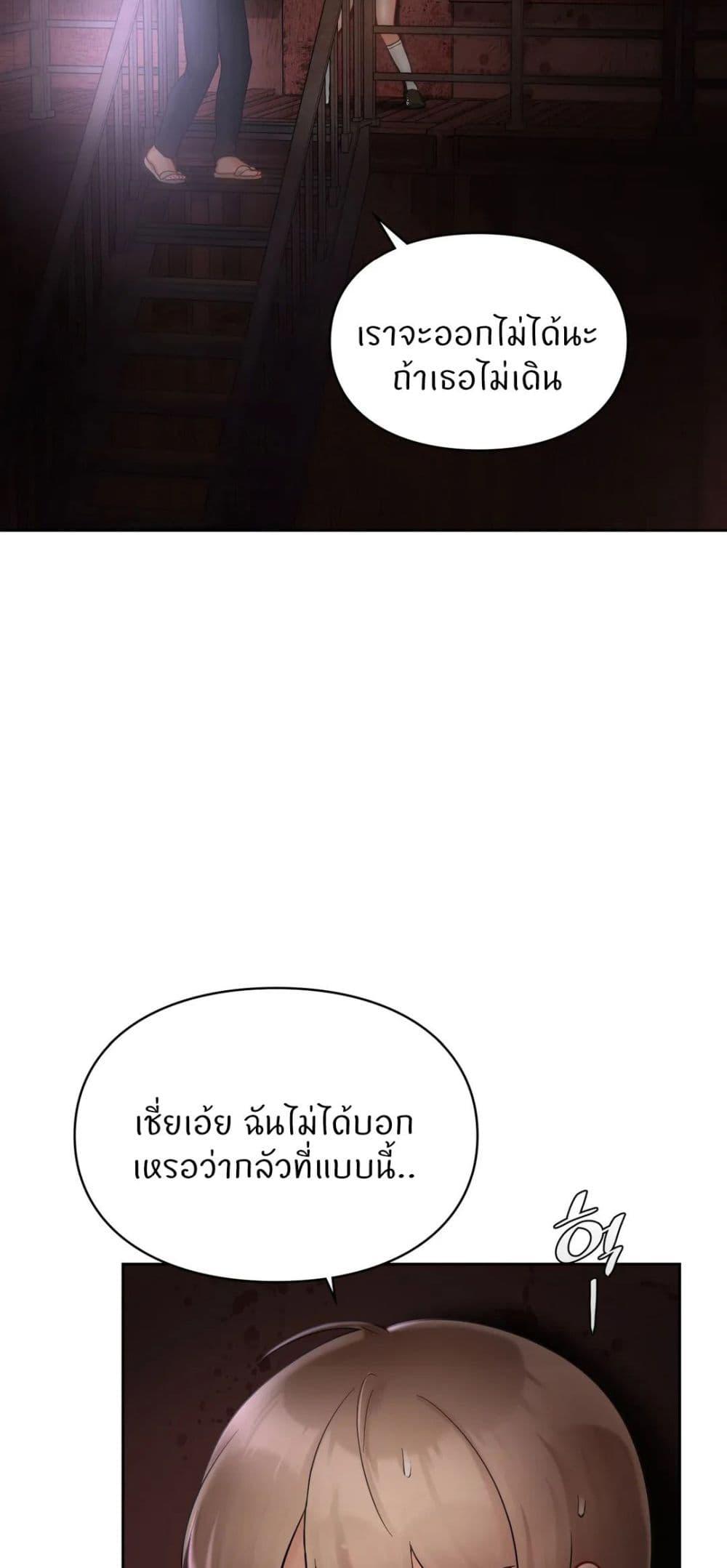 Doujin-Lc- อ่าน โดจิน มังฮวา เกาหลี ญี่ปุ่น จีน แปลไทย Love Theme Park ตอนที่ 1 2 3 4 5 6 7 8 9 10 11 12 13 14 ฟรี ไม่มีโฆษณา อ่าน โดจิน Manhwa เกาหลี ญี่ปุ่น จีน เรามีครบ คัดมาให้เน้นๆ โดจิน 18+ รับประกันความฟินโดย  Doujin Lc