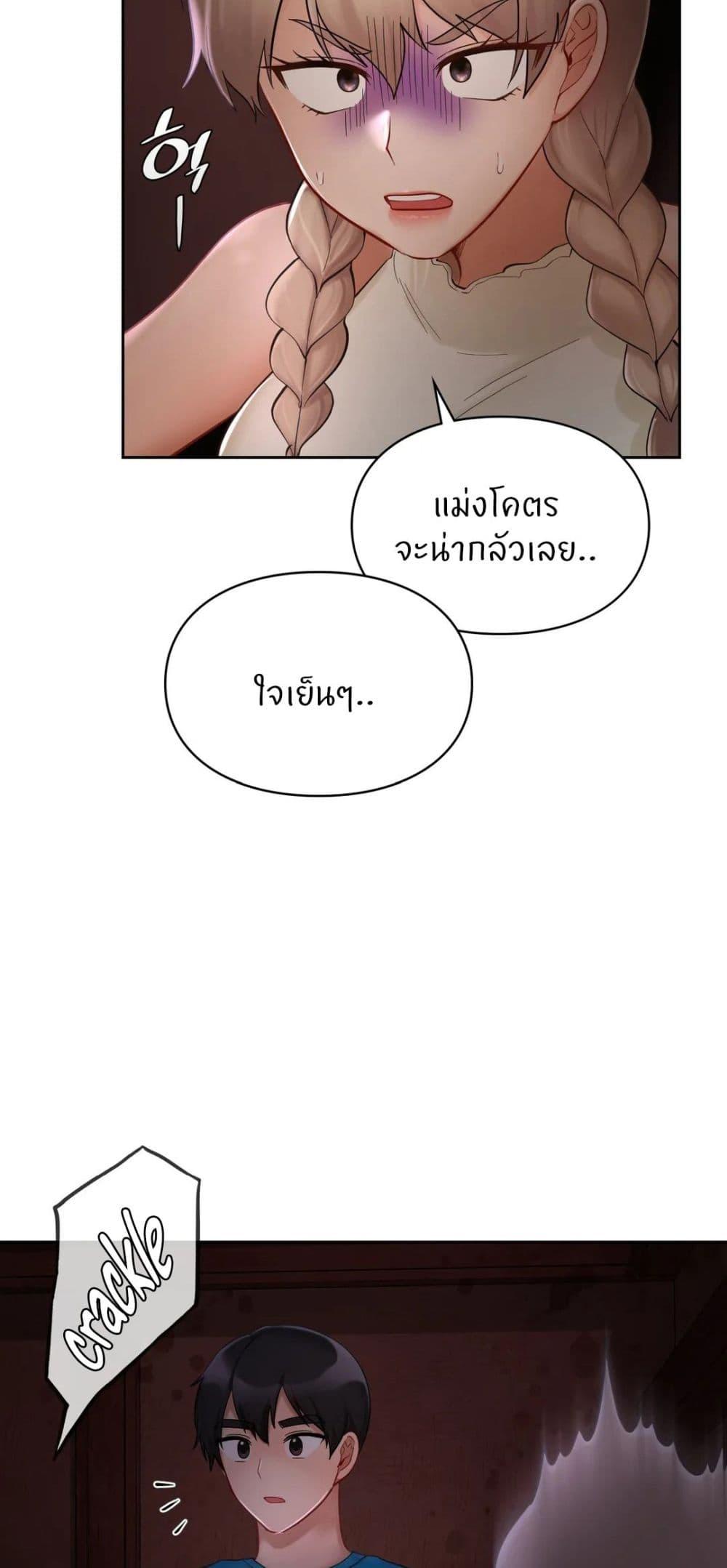 Doujin-Lc- อ่าน โดจิน มังฮวา เกาหลี ญี่ปุ่น จีน แปลไทย Love Theme Park ตอนที่ 1 2 3 4 5 6 7 8 9 10 11 12 13 14 ฟรี ไม่มีโฆษณา อ่าน โดจิน Manhwa เกาหลี ญี่ปุ่น จีน เรามีครบ คัดมาให้เน้นๆ โดจิน 18+ รับประกันความฟินโดย  Doujin Lc