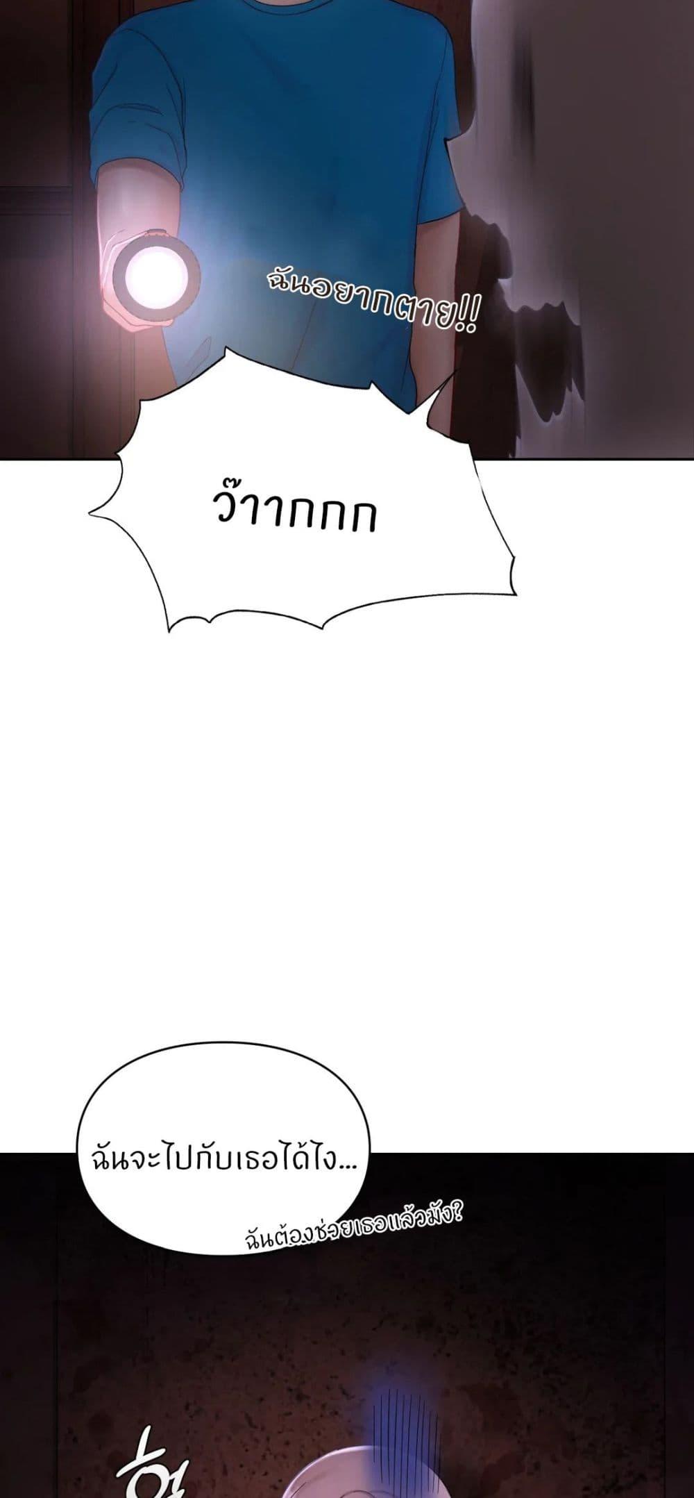Doujin-Lc- อ่าน โดจิน มังฮวา เกาหลี ญี่ปุ่น จีน แปลไทย Love Theme Park ตอนที่ 1 2 3 4 5 6 7 8 9 10 11 12 13 14 ฟรี ไม่มีโฆษณา อ่าน โดจิน Manhwa เกาหลี ญี่ปุ่น จีน เรามีครบ คัดมาให้เน้นๆ โดจิน 18+ รับประกันความฟินโดย  Doujin Lc