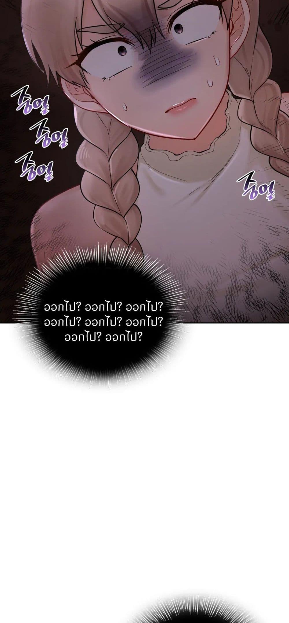 Doujin-Lc- อ่าน โดจิน มังฮวา เกาหลี ญี่ปุ่น จีน แปลไทย Love Theme Park ตอนที่ 1 2 3 4 5 6 7 8 9 10 11 12 13 14 ฟรี ไม่มีโฆษณา อ่าน โดจิน Manhwa เกาหลี ญี่ปุ่น จีน เรามีครบ คัดมาให้เน้นๆ โดจิน 18+ รับประกันความฟินโดย  Doujin Lc