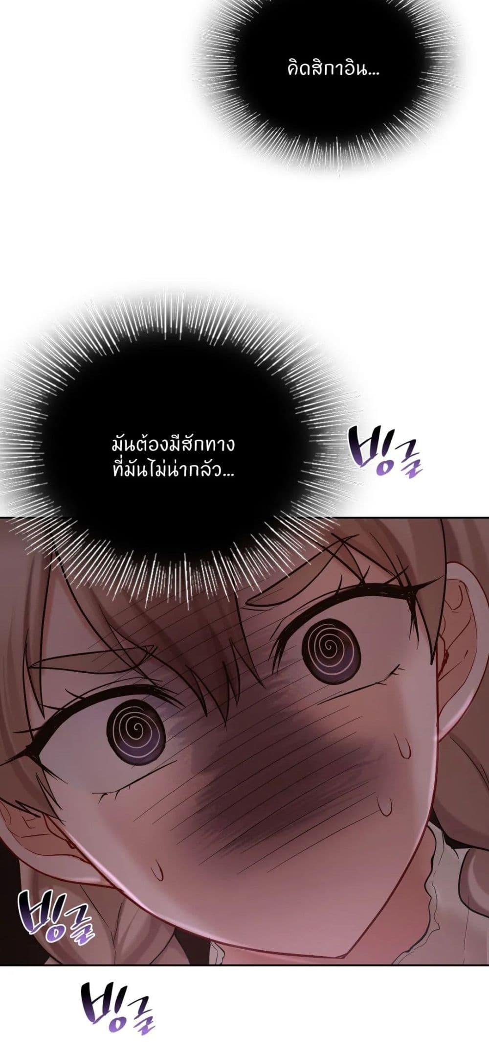 Doujin-Lc- อ่าน โดจิน มังฮวา เกาหลี ญี่ปุ่น จีน แปลไทย Love Theme Park ตอนที่ 1 2 3 4 5 6 7 8 9 10 11 12 13 14 ฟรี ไม่มีโฆษณา อ่าน โดจิน Manhwa เกาหลี ญี่ปุ่น จีน เรามีครบ คัดมาให้เน้นๆ โดจิน 18+ รับประกันความฟินโดย  Doujin Lc