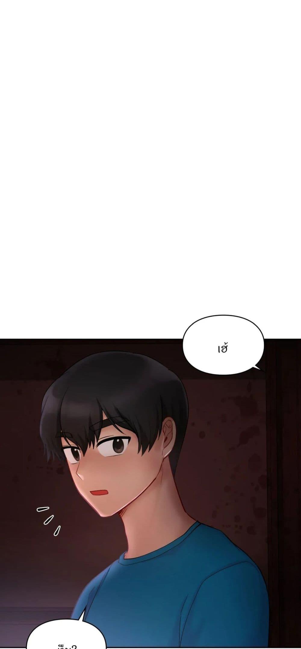 Doujin-Lc- อ่าน โดจิน มังฮวา เกาหลี ญี่ปุ่น จีน แปลไทย Love Theme Park ตอนที่ 1 2 3 4 5 6 7 8 9 10 11 12 13 14 ฟรี ไม่มีโฆษณา อ่าน โดจิน Manhwa เกาหลี ญี่ปุ่น จีน เรามีครบ คัดมาให้เน้นๆ โดจิน 18+ รับประกันความฟินโดย  Doujin Lc