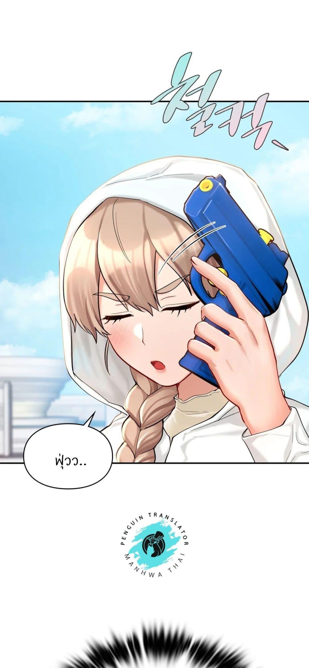 Doujin-Lc- อ่าน โดจิน มังฮวา เกาหลี ญี่ปุ่น จีน แปลไทย Love Theme Park ตอนที่ 1 2 3 4 5 6 7 8 9 10 11 12 13 14 ฟรี ไม่มีโฆษณา อ่าน โดจิน Manhwa เกาหลี ญี่ปุ่น จีน เรามีครบ คัดมาให้เน้นๆ โดจิน 18+ รับประกันความฟินโดย  Doujin Lc