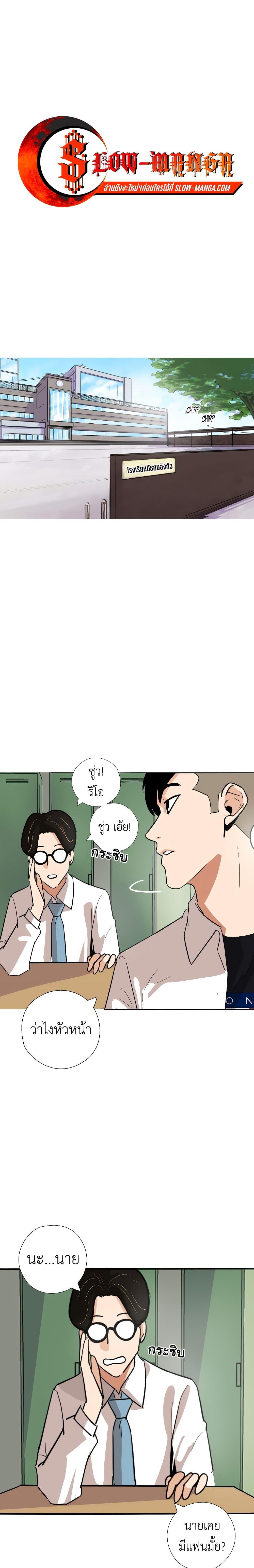 Manga-lc-com อ่านมังงะ อ่านการ์ตูน ออนไลน์ ฟรี Pisang Raja ตอนที่ 1 2 3 4 5 6 7 8 9 10 11 12 13 14 ฟรี ไม่มีโฆษณา Manga-lc - อ่าน มังงะ อ่าน การ์ตูน ออนไลน์ อ่านมังงะ ฟรี
