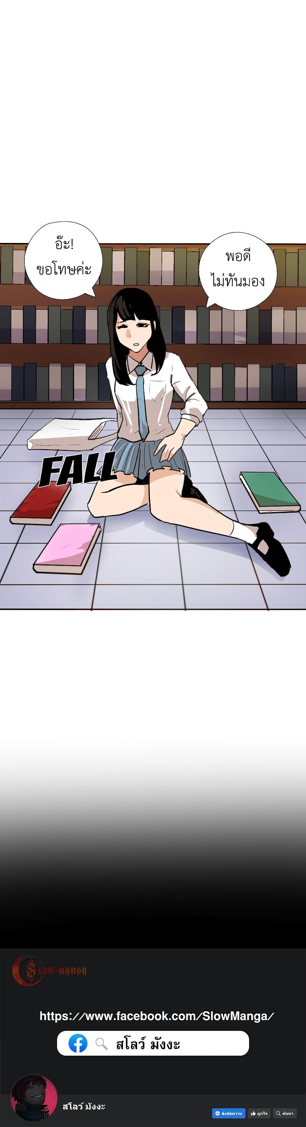 Manga-lc-com อ่านมังงะ อ่านการ์ตูน ออนไลน์ ฟรี Pisang Raja ตอนที่ 1 2 3 4 5 6 7 8 9 10 11 12 13 14 ฟรี ไม่มีโฆษณา Manga-lc - อ่าน มังงะ อ่าน การ์ตูน ออนไลน์ อ่านมังงะ ฟรี