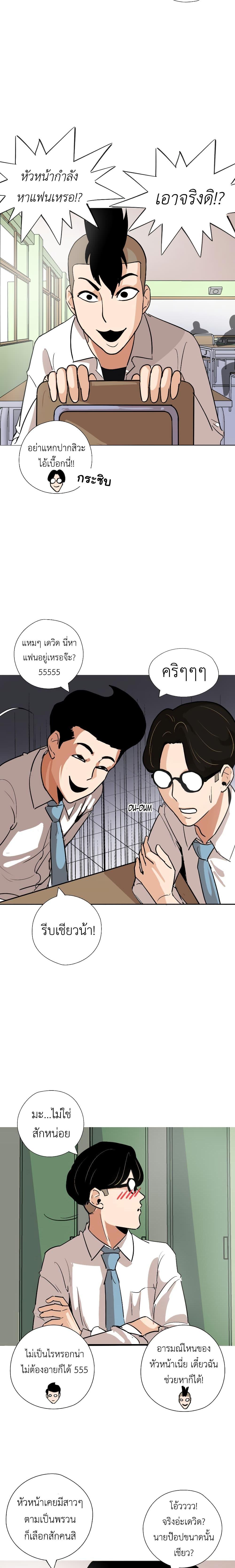 Manga-lc-com อ่านมังงะ อ่านการ์ตูน ออนไลน์ ฟรี Pisang Raja ตอนที่ 1 2 3 4 5 6 7 8 9 10 11 12 13 14 ฟรี ไม่มีโฆษณา Manga-lc - อ่าน มังงะ อ่าน การ์ตูน ออนไลน์ อ่านมังงะ ฟรี