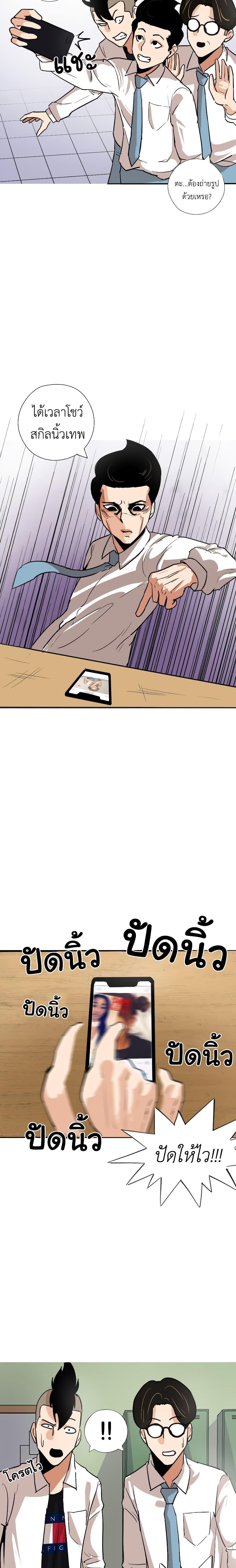 Manga-lc-com อ่านมังงะ อ่านการ์ตูน ออนไลน์ ฟรี Pisang Raja ตอนที่ 1 2 3 4 5 6 7 8 9 10 11 12 13 14 ฟรี ไม่มีโฆษณา Manga-lc - อ่าน มังงะ อ่าน การ์ตูน ออนไลน์ อ่านมังงะ ฟรี