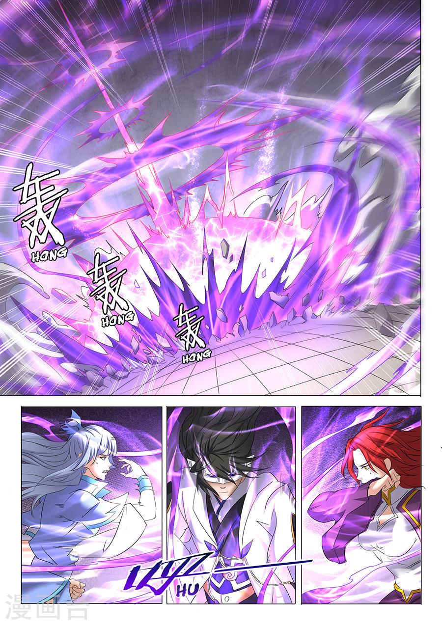 Manga-lc-com อ่านมังงะ อ่านการ์ตูน ออนไลน์ ฟรี God of Martial Arts ตอนที่ 1 2 3 4 5 6 7 8 9 10 11 12 13 14 ฟรี ไม่มีโฆษณา Manga-lc - อ่าน มังงะ อ่าน การ์ตูน ออนไลน์ อ่านมังงะ ฟรี