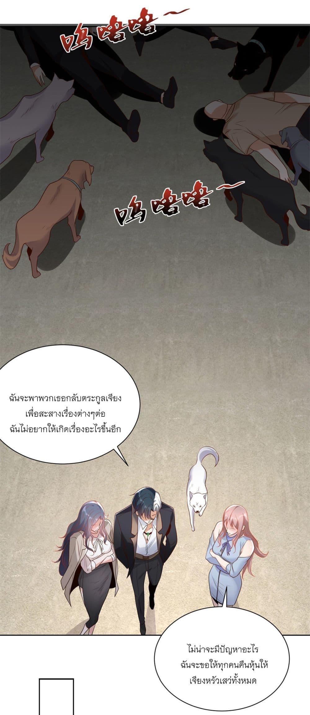 Manga-lc-com อ่านมังงะ อ่านการ์ตูน ออนไลน์ ฟรี Sorry, I’m A Villain ตอนที่ 1 2 3 4 5 6 7 8 9 10 11 12 13 14 ฟรี ไม่มีโฆษณา Manga-lc - อ่าน มังงะ อ่าน การ์ตูน ออนไลน์ อ่านมังงะ ฟรี