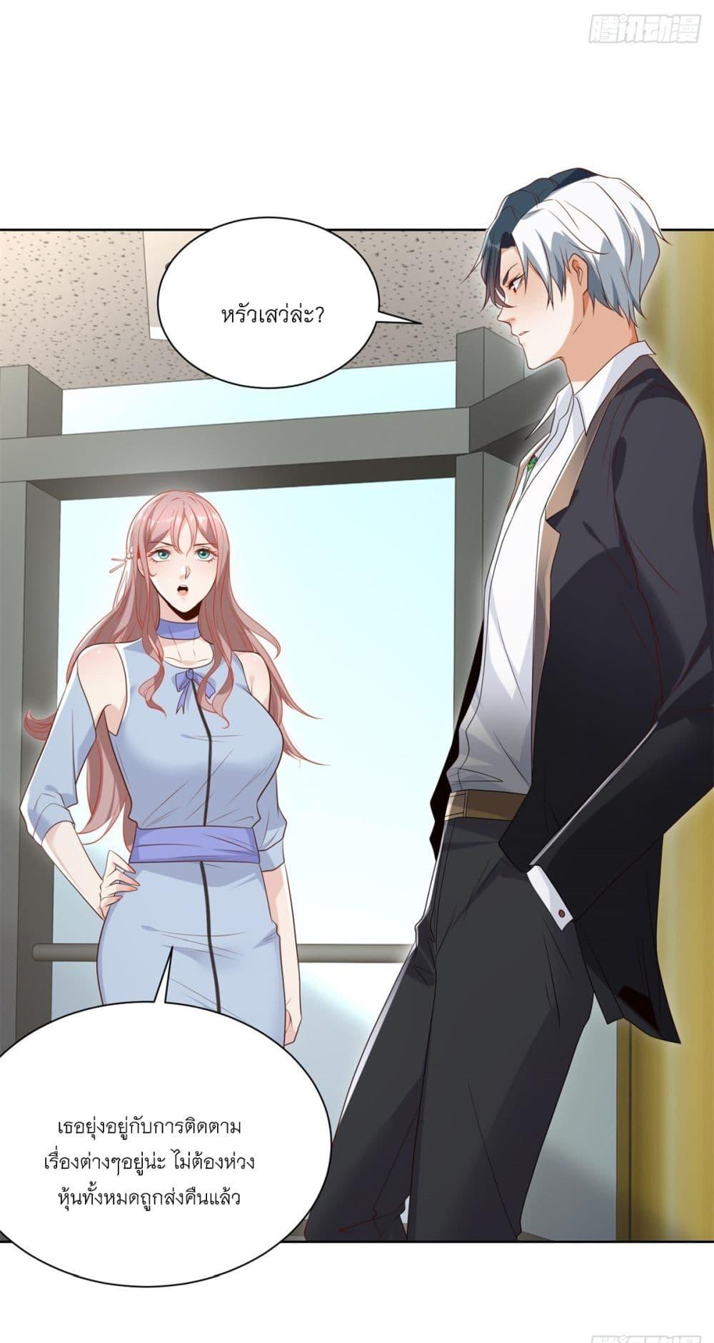 Manga-lc-com อ่านมังงะ อ่านการ์ตูน ออนไลน์ ฟรี Sorry, I’m A Villain ตอนที่ 1 2 3 4 5 6 7 8 9 10 11 12 13 14 ฟรี ไม่มีโฆษณา Manga-lc - อ่าน มังงะ อ่าน การ์ตูน ออนไลน์ อ่านมังงะ ฟรี