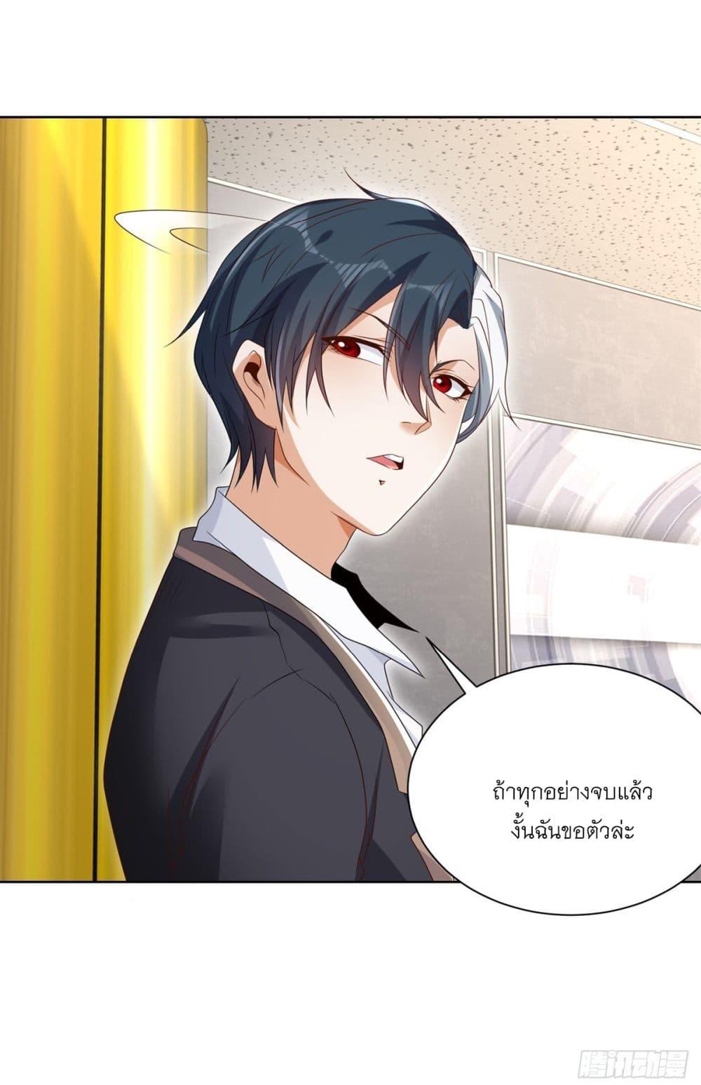 Manga-lc-com อ่านมังงะ อ่านการ์ตูน ออนไลน์ ฟรี Sorry, I’m A Villain ตอนที่ 1 2 3 4 5 6 7 8 9 10 11 12 13 14 ฟรี ไม่มีโฆษณา Manga-lc - อ่าน มังงะ อ่าน การ์ตูน ออนไลน์ อ่านมังงะ ฟรี