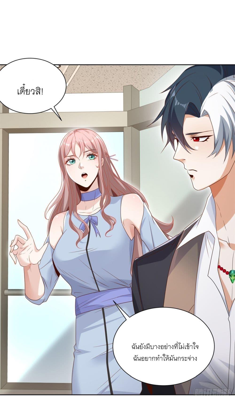 Manga-lc-com อ่านมังงะ อ่านการ์ตูน ออนไลน์ ฟรี Sorry, I’m A Villain ตอนที่ 1 2 3 4 5 6 7 8 9 10 11 12 13 14 ฟรี ไม่มีโฆษณา Manga-lc - อ่าน มังงะ อ่าน การ์ตูน ออนไลน์ อ่านมังงะ ฟรี