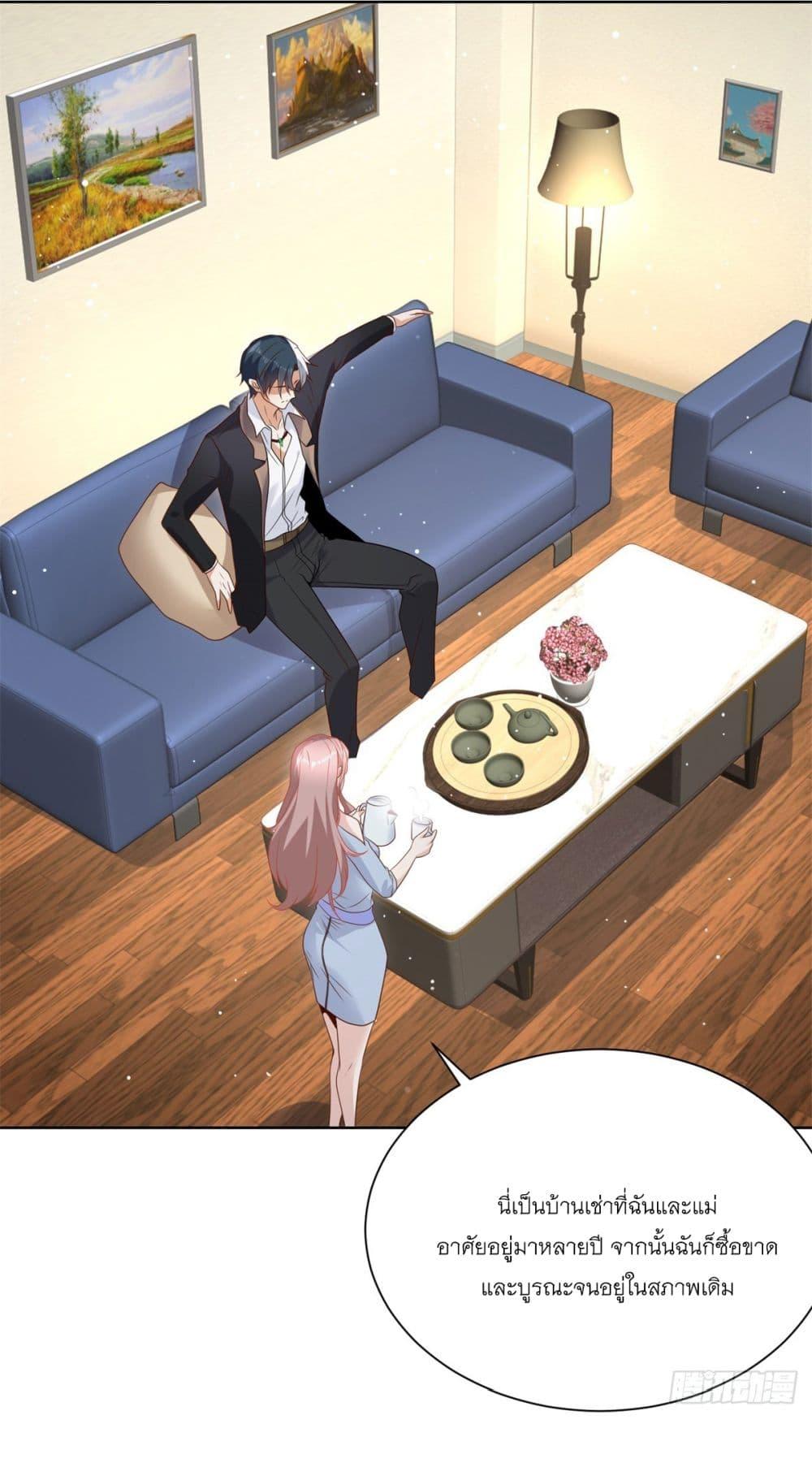 Manga-lc-com อ่านมังงะ อ่านการ์ตูน ออนไลน์ ฟรี Sorry, I’m A Villain ตอนที่ 1 2 3 4 5 6 7 8 9 10 11 12 13 14 ฟรี ไม่มีโฆษณา Manga-lc - อ่าน มังงะ อ่าน การ์ตูน ออนไลน์ อ่านมังงะ ฟรี