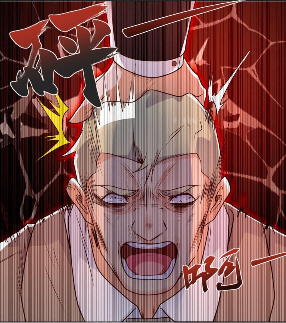 Manga-lc-com อ่านมังงะ อ่านการ์ตูน ออนไลน์ ฟรี Sorry, I’m A Villain ตอนที่ 1 2 3 4 5 6 7 8 9 10 11 12 13 14 ฟรี ไม่มีโฆษณา Manga-lc - อ่าน มังงะ อ่าน การ์ตูน ออนไลน์ อ่านมังงะ ฟรี