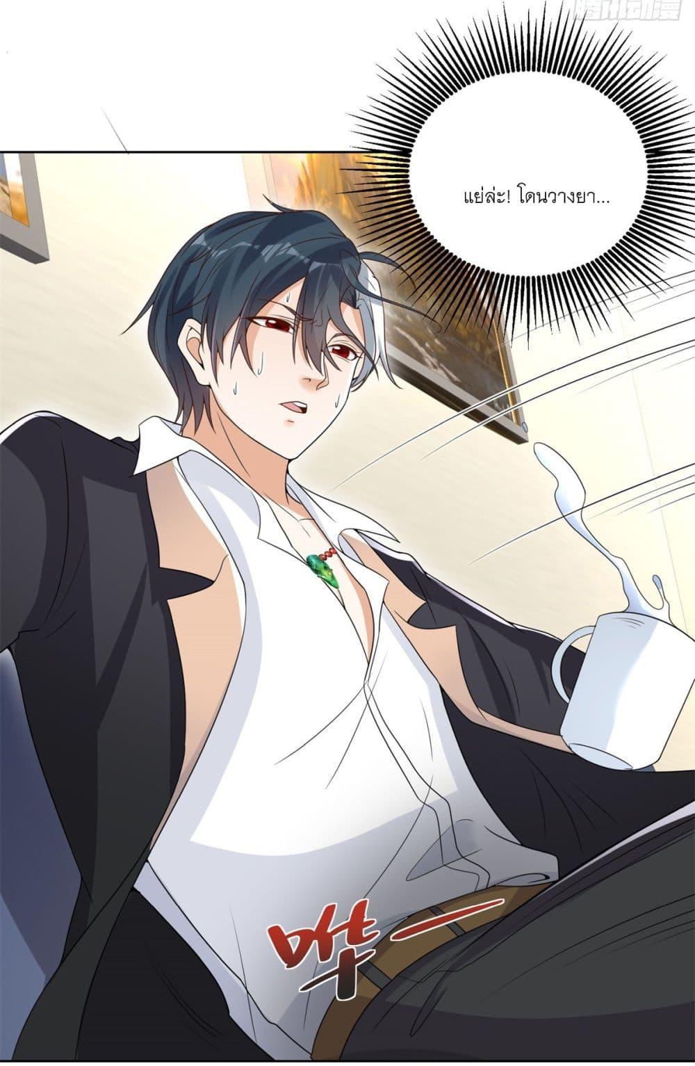 Manga-lc-com อ่านมังงะ อ่านการ์ตูน ออนไลน์ ฟรี Sorry, I’m A Villain ตอนที่ 1 2 3 4 5 6 7 8 9 10 11 12 13 14 ฟรี ไม่มีโฆษณา Manga-lc - อ่าน มังงะ อ่าน การ์ตูน ออนไลน์ อ่านมังงะ ฟรี