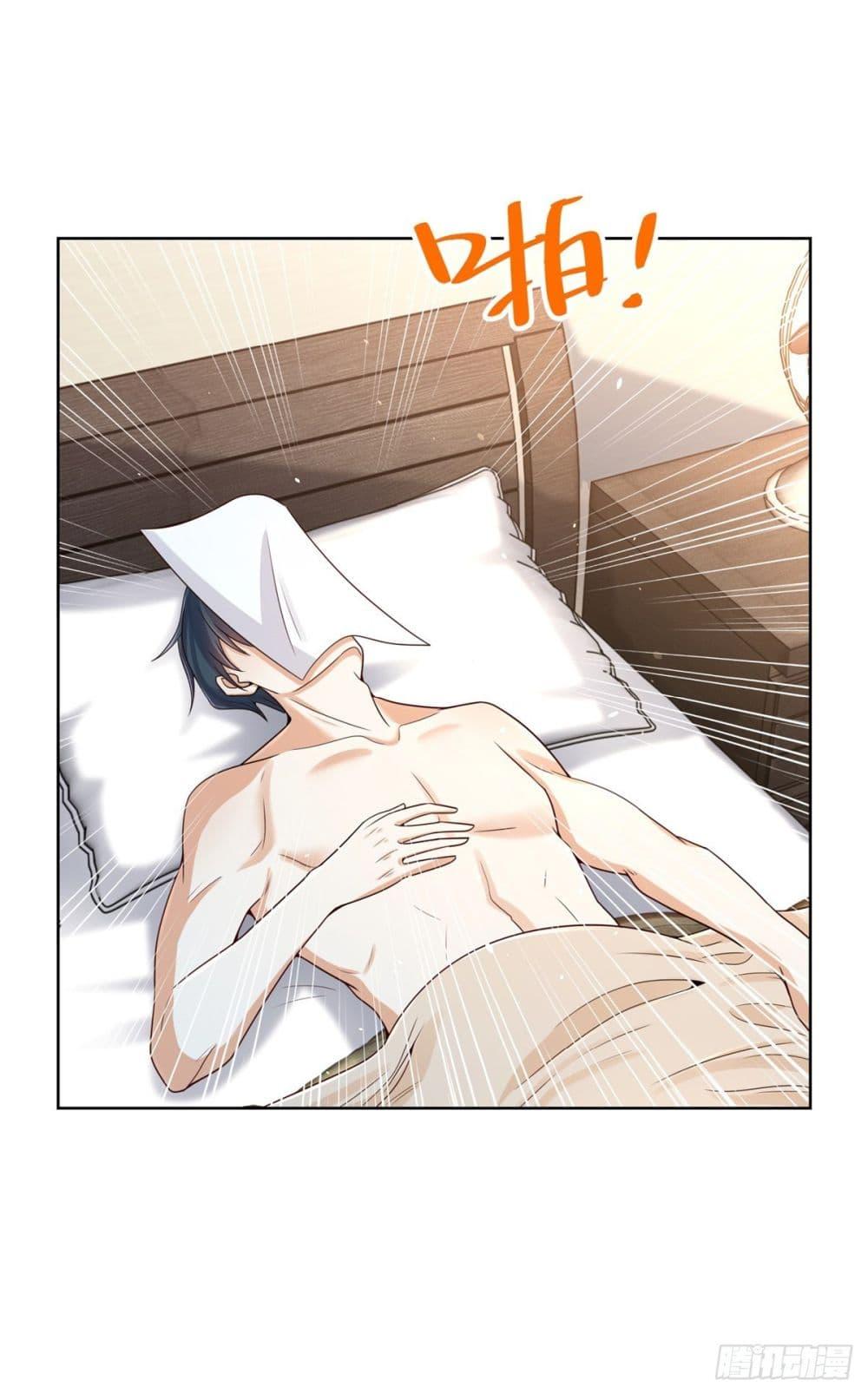 Manga-lc-com อ่านมังงะ อ่านการ์ตูน ออนไลน์ ฟรี Sorry, I’m A Villain ตอนที่ 1 2 3 4 5 6 7 8 9 10 11 12 13 14 ฟรี ไม่มีโฆษณา Manga-lc - อ่าน มังงะ อ่าน การ์ตูน ออนไลน์ อ่านมังงะ ฟรี