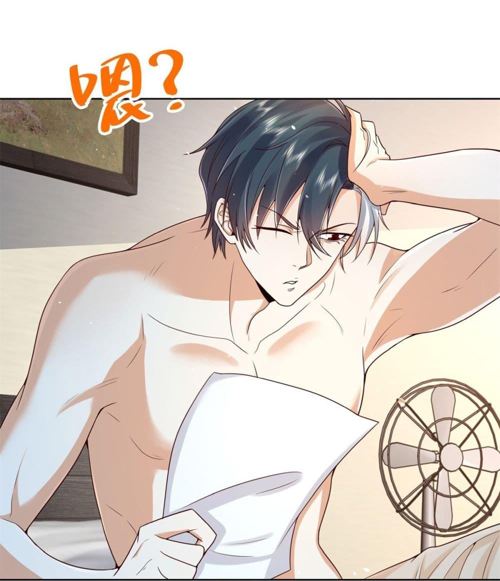 Manga-lc-com อ่านมังงะ อ่านการ์ตูน ออนไลน์ ฟรี Sorry, I’m A Villain ตอนที่ 1 2 3 4 5 6 7 8 9 10 11 12 13 14 ฟรี ไม่มีโฆษณา Manga-lc - อ่าน มังงะ อ่าน การ์ตูน ออนไลน์ อ่านมังงะ ฟรี