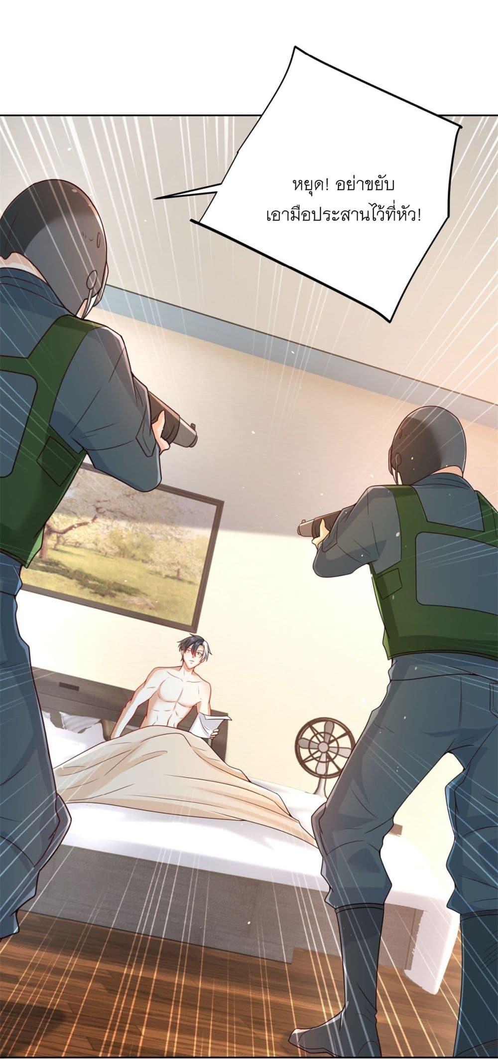 Manga-lc-com อ่านมังงะ อ่านการ์ตูน ออนไลน์ ฟรี Sorry, I’m A Villain ตอนที่ 1 2 3 4 5 6 7 8 9 10 11 12 13 14 ฟรี ไม่มีโฆษณา Manga-lc - อ่าน มังงะ อ่าน การ์ตูน ออนไลน์ อ่านมังงะ ฟรี