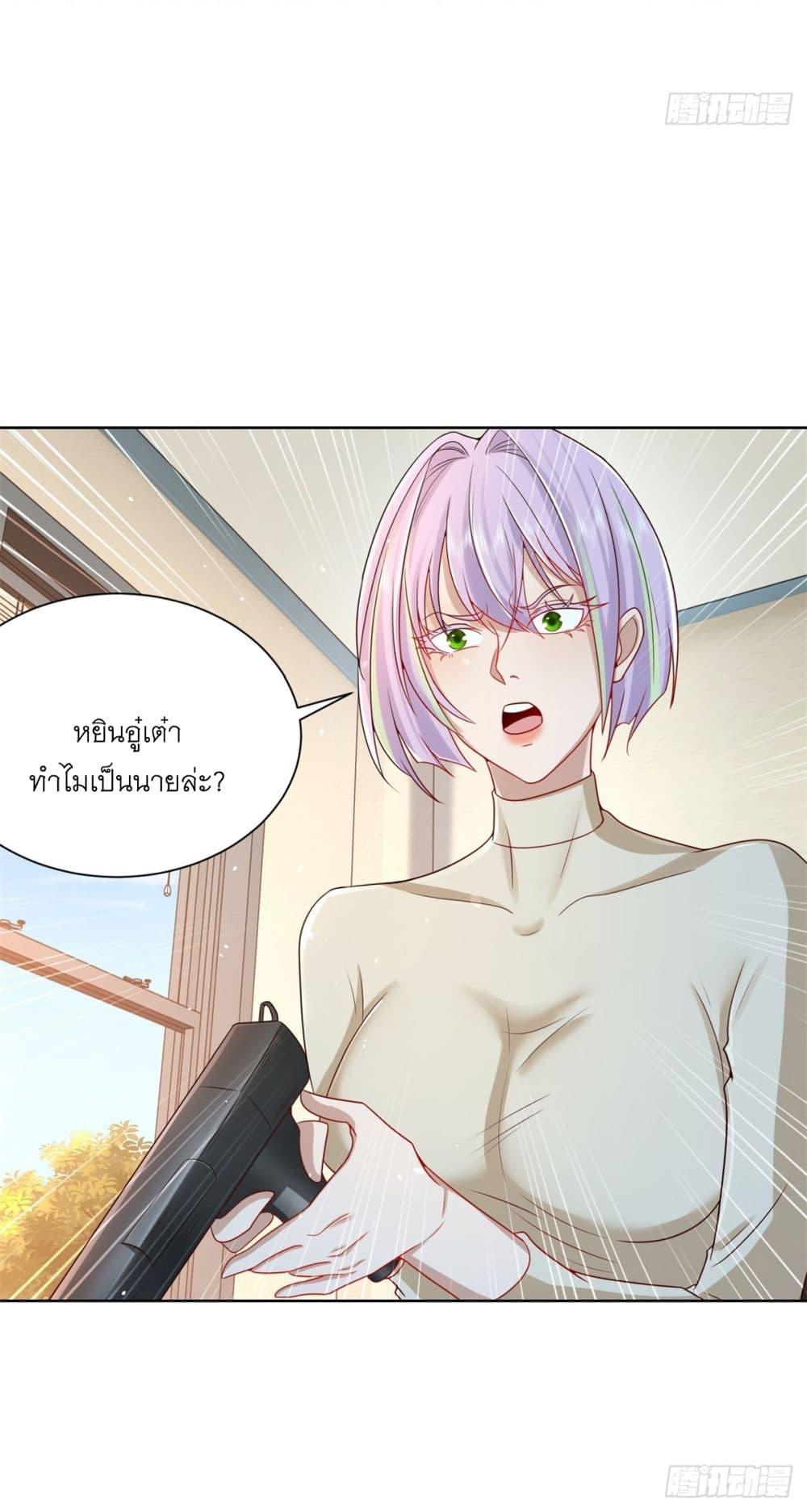 Manga-lc-com อ่านมังงะ อ่านการ์ตูน ออนไลน์ ฟรี Sorry, I’m A Villain ตอนที่ 1 2 3 4 5 6 7 8 9 10 11 12 13 14 ฟรี ไม่มีโฆษณา Manga-lc - อ่าน มังงะ อ่าน การ์ตูน ออนไลน์ อ่านมังงะ ฟรี