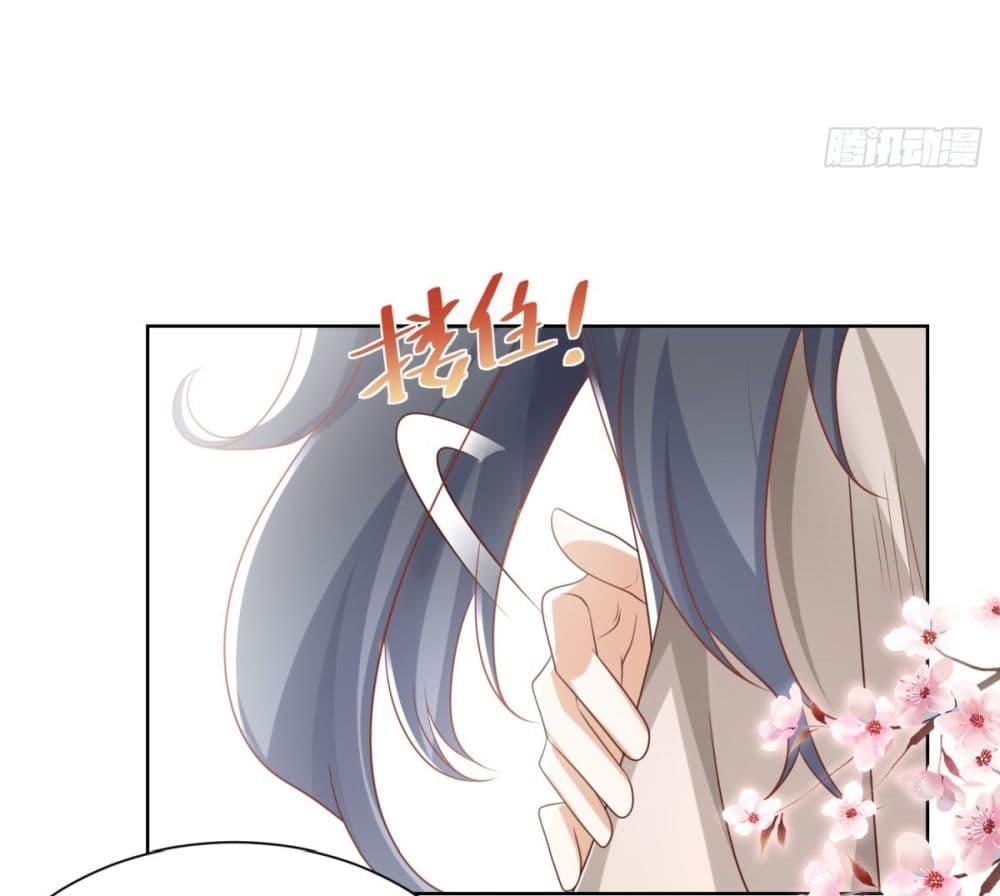 Manga-lc-com อ่านมังงะ อ่านการ์ตูน ออนไลน์ ฟรี Sorry, I’m A Villain ตอนที่ 1 2 3 4 5 6 7 8 9 10 11 12 13 14 ฟรี ไม่มีโฆษณา Manga-lc - อ่าน มังงะ อ่าน การ์ตูน ออนไลน์ อ่านมังงะ ฟรี