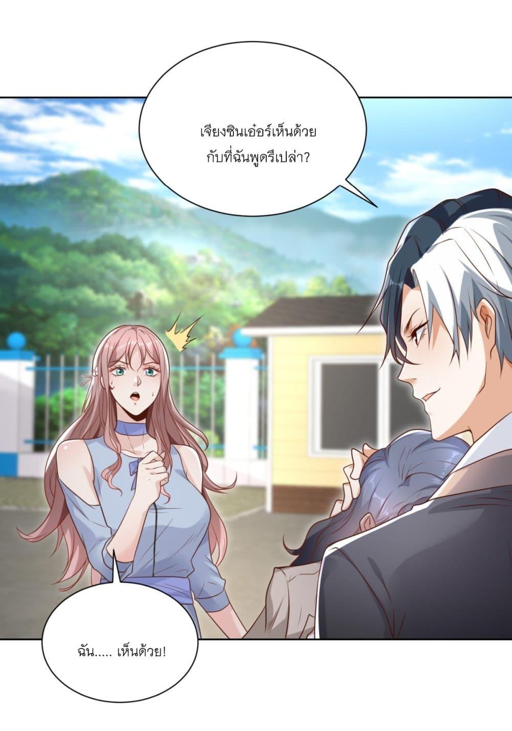 Manga-lc-com อ่านมังงะ อ่านการ์ตูน ออนไลน์ ฟรี Sorry, I’m A Villain ตอนที่ 1 2 3 4 5 6 7 8 9 10 11 12 13 14 ฟรี ไม่มีโฆษณา Manga-lc - อ่าน มังงะ อ่าน การ์ตูน ออนไลน์ อ่านมังงะ ฟรี