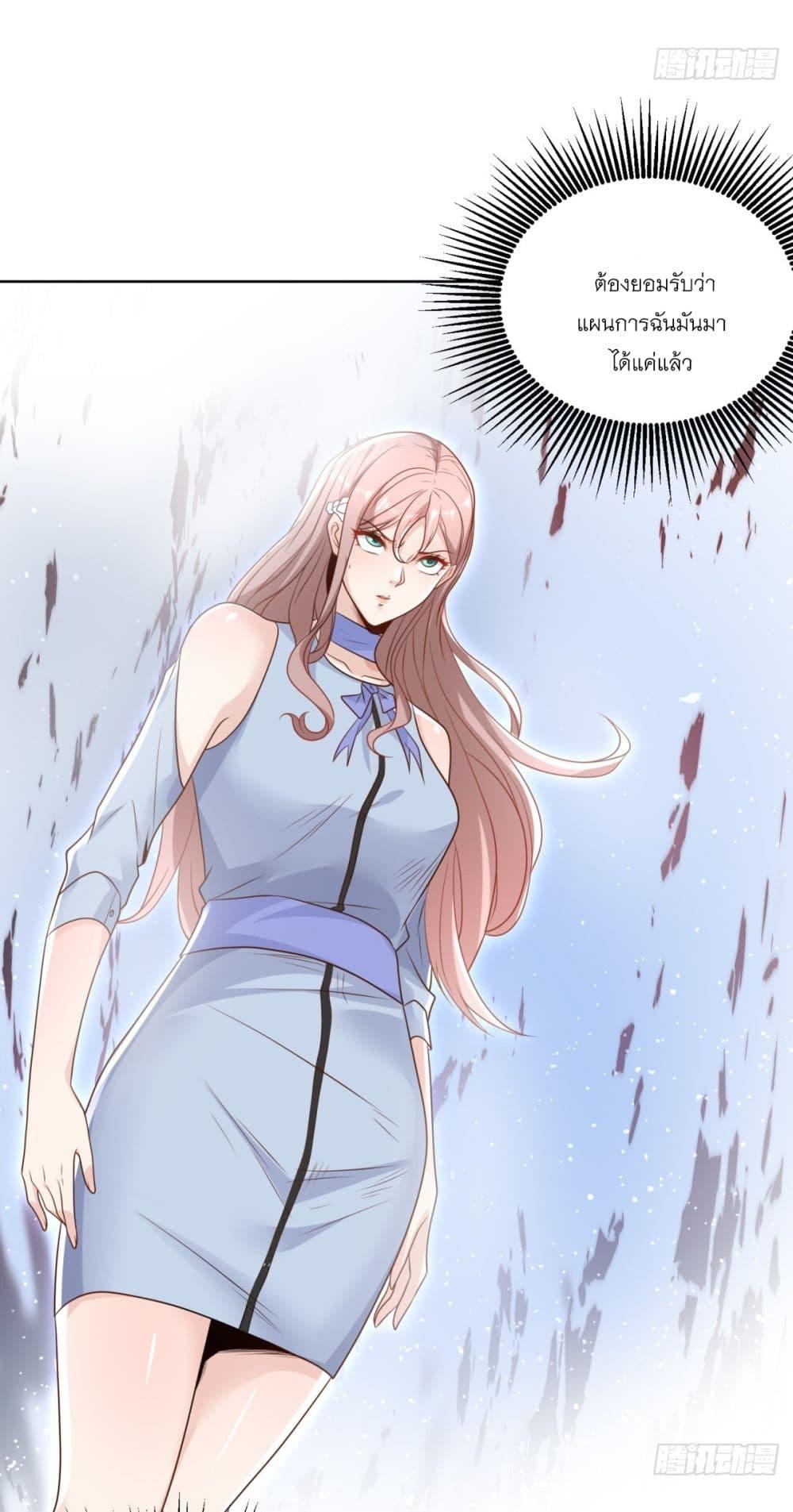 Manga-lc-com อ่านมังงะ อ่านการ์ตูน ออนไลน์ ฟรี Sorry, I’m A Villain ตอนที่ 1 2 3 4 5 6 7 8 9 10 11 12 13 14 ฟรี ไม่มีโฆษณา Manga-lc - อ่าน มังงะ อ่าน การ์ตูน ออนไลน์ อ่านมังงะ ฟรี