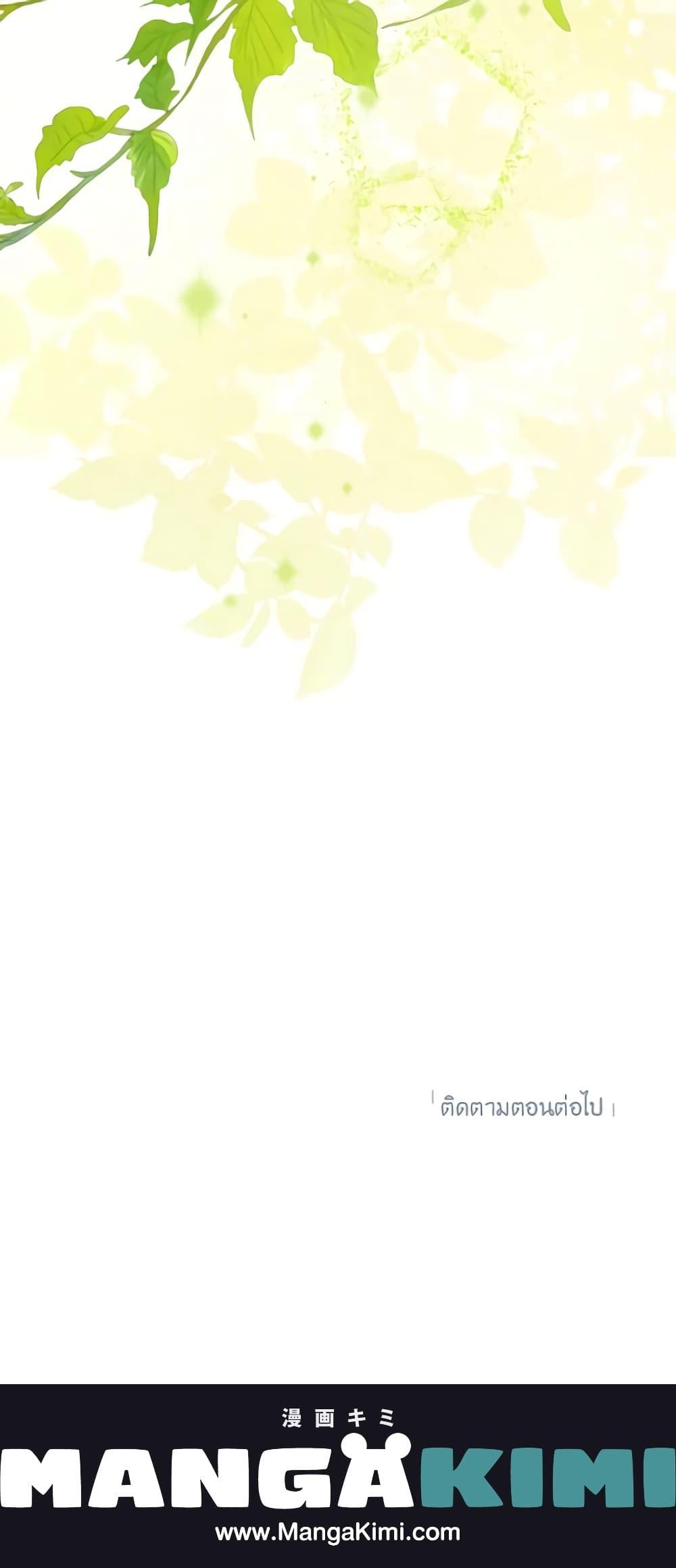 Manga-lc-com อ่านมังงะ อ่านการ์ตูน ออนไลน์ ฟรี Actually, I Was the Real One ตอนที่ 1 2 3 4 5 6 7 8 9 10 11 12 13 14 ฟรี ไม่มีโฆษณา Manga-lc - อ่าน มังงะ อ่าน การ์ตูน ออนไลน์ อ่านมังงะ ฟรี