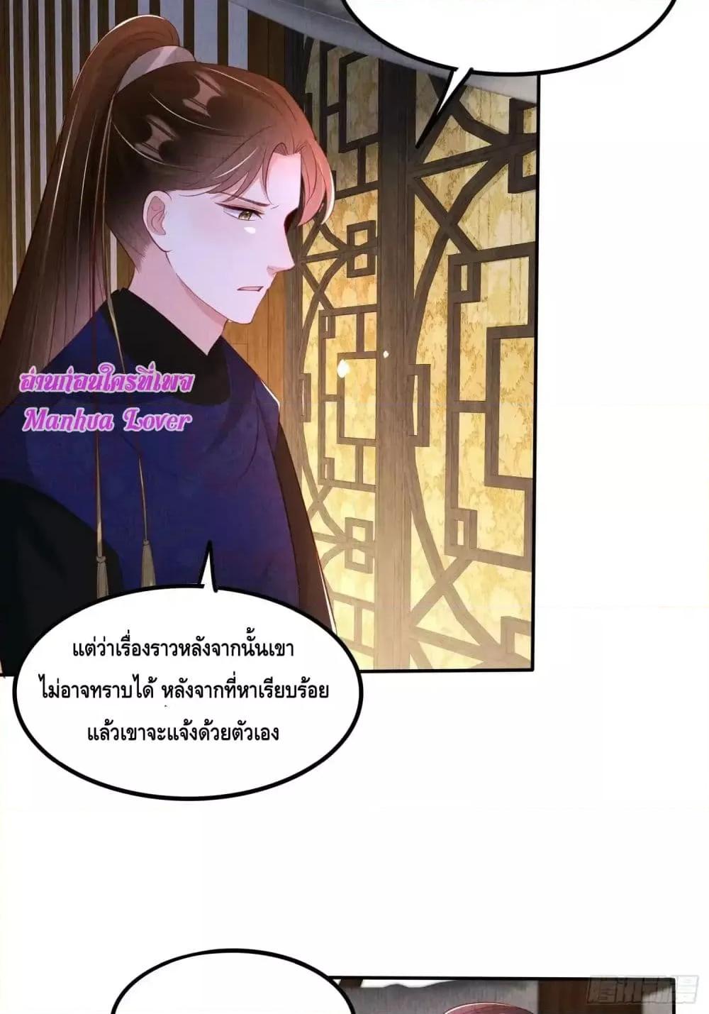Manga-lc-com อ่านมังงะ อ่านการ์ตูน ออนไลน์ ฟรี AfterIBloom, ตอนที่ 1 2 3 4 5 6 7 8 9 10 11 12 13 14 ฟรี ไม่มีโฆษณา Manga-lc - อ่าน มังงะ อ่าน การ์ตูน ออนไลน์ อ่านมังงะ ฟรี