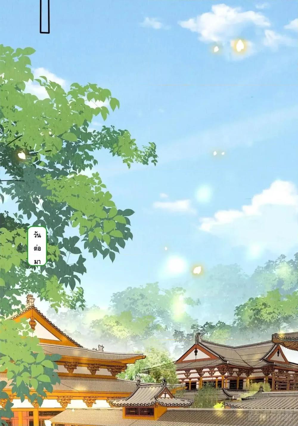 Manga-lc-com อ่านมังงะ อ่านการ์ตูน ออนไลน์ ฟรี AfterIBloom, ตอนที่ 1 2 3 4 5 6 7 8 9 10 11 12 13 14 ฟรี ไม่มีโฆษณา Manga-lc - อ่าน มังงะ อ่าน การ์ตูน ออนไลน์ อ่านมังงะ ฟรี