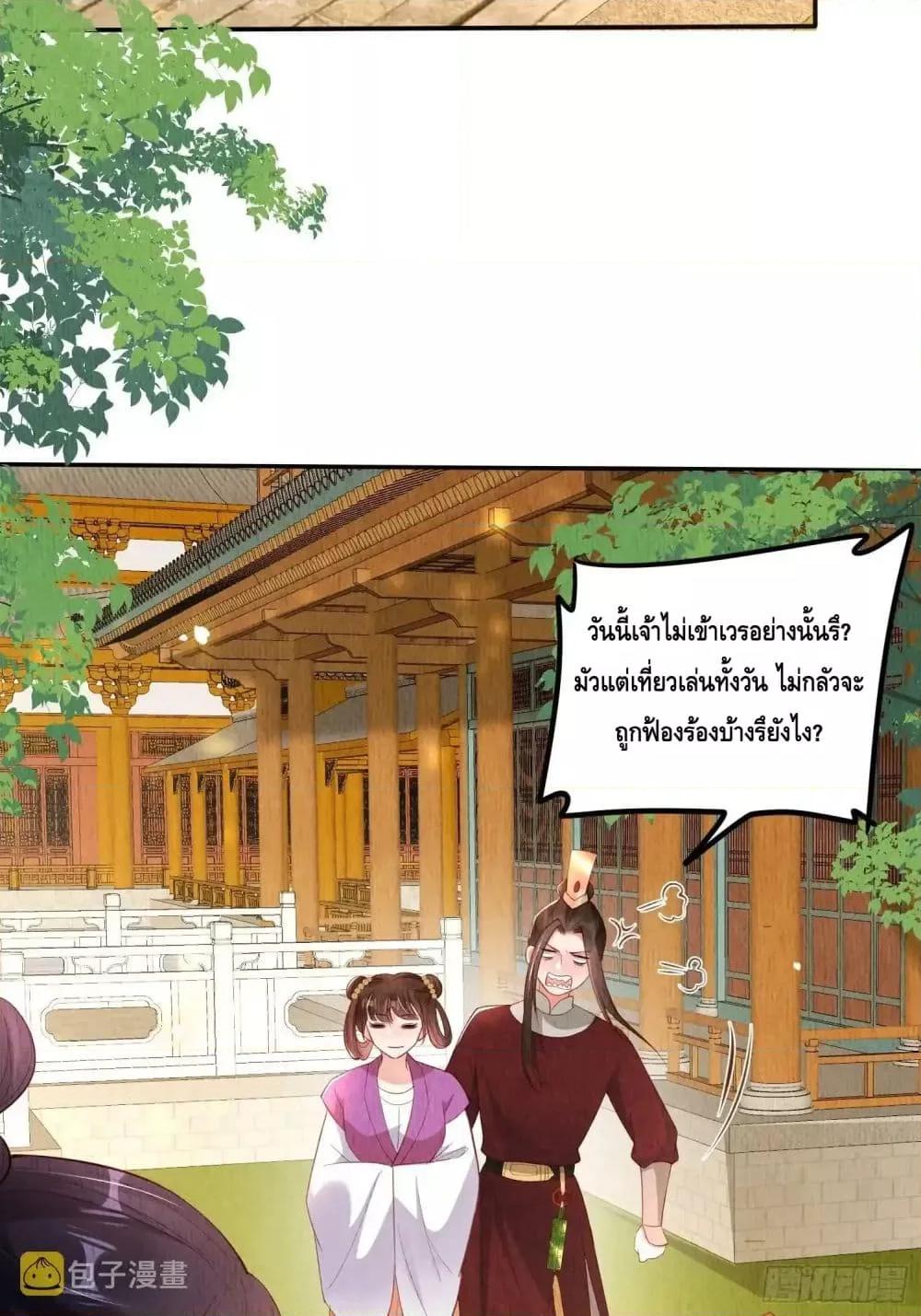 Manga-lc-com อ่านมังงะ อ่านการ์ตูน ออนไลน์ ฟรี AfterIBloom, ตอนที่ 1 2 3 4 5 6 7 8 9 10 11 12 13 14 ฟรี ไม่มีโฆษณา Manga-lc - อ่าน มังงะ อ่าน การ์ตูน ออนไลน์ อ่านมังงะ ฟรี